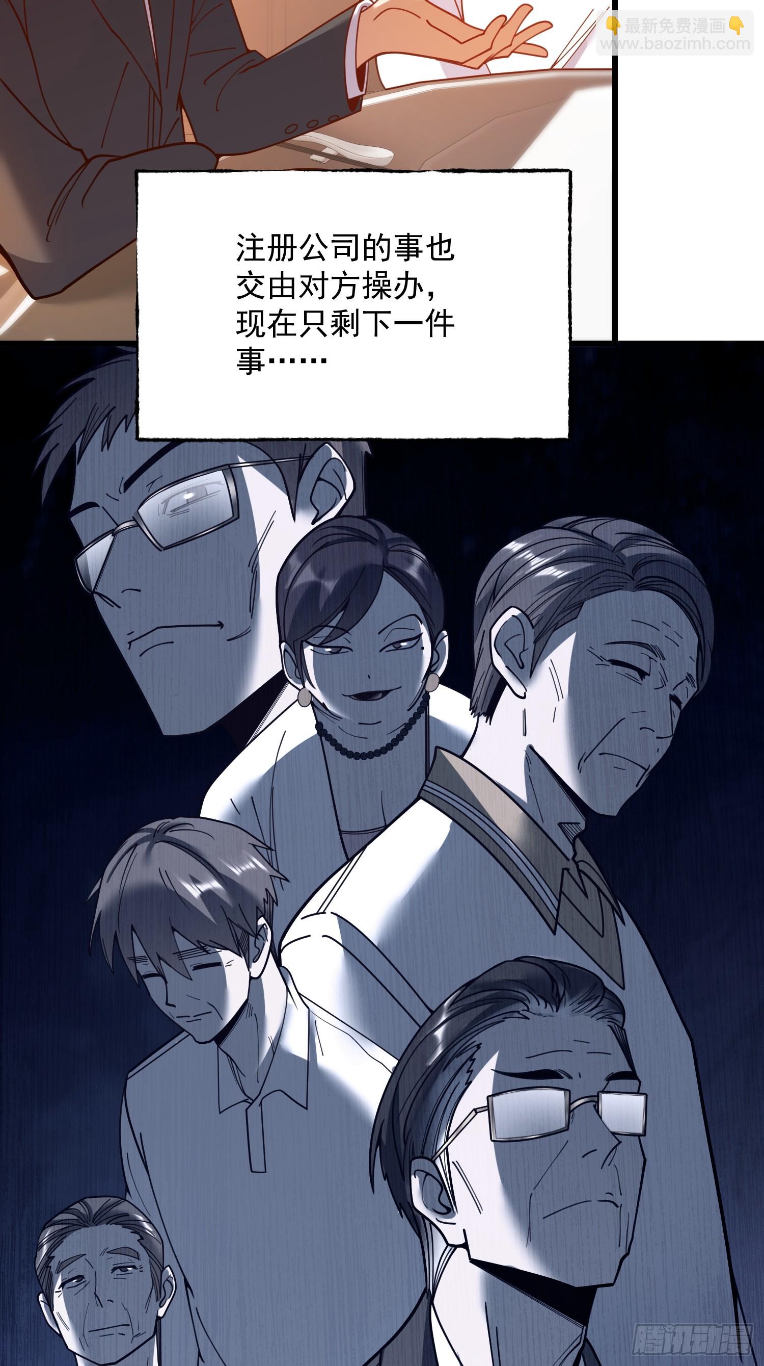 第160话-第160话