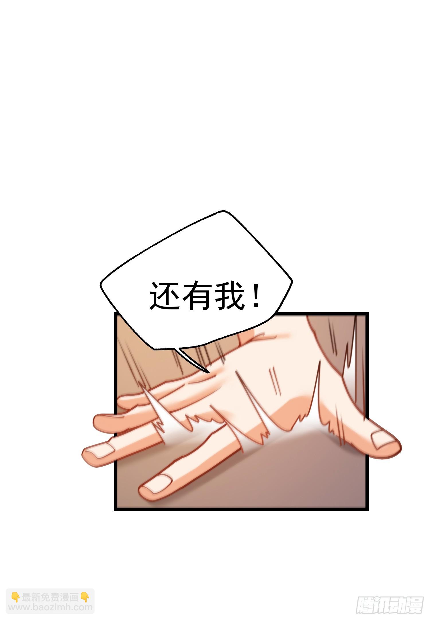 第160话-第160话