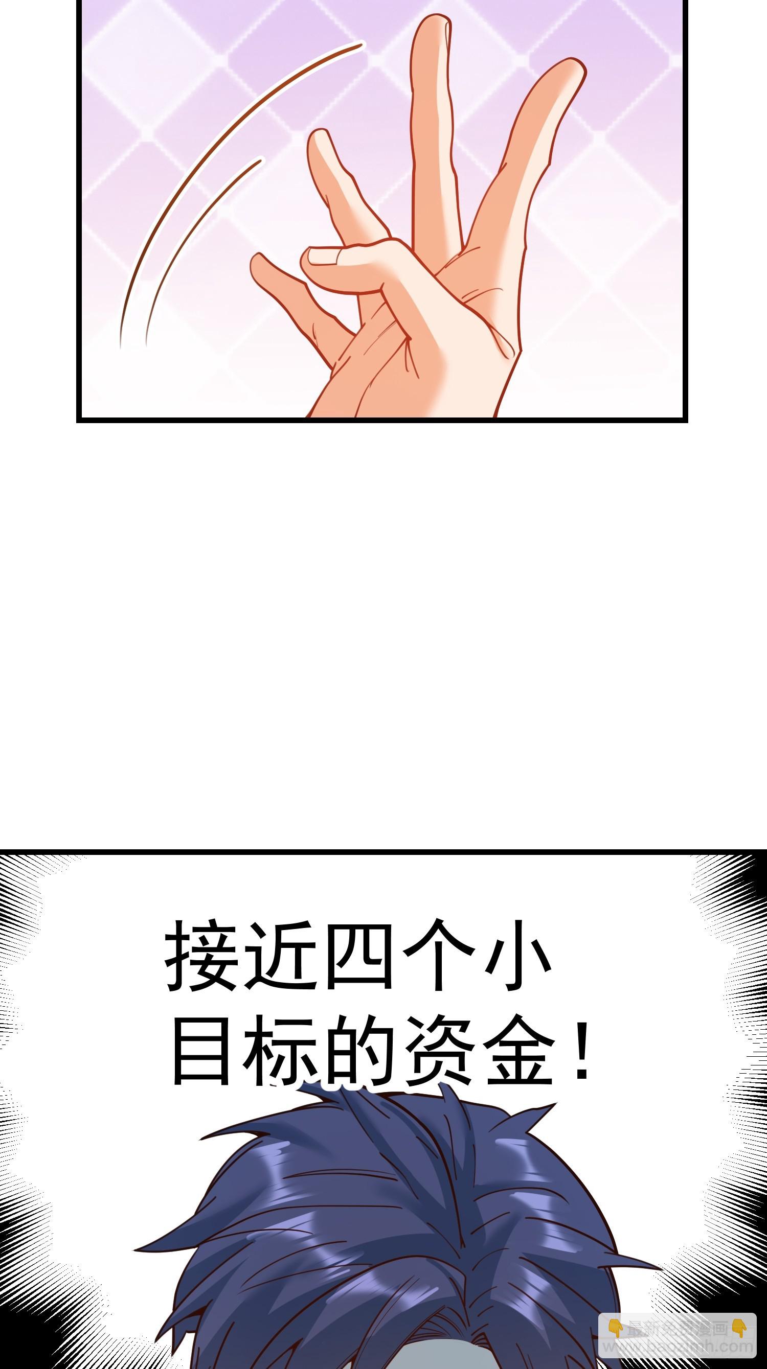 第160话-第160话