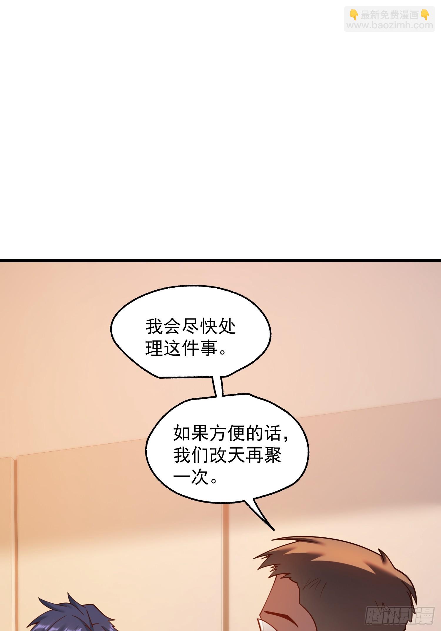 第160话-第160话