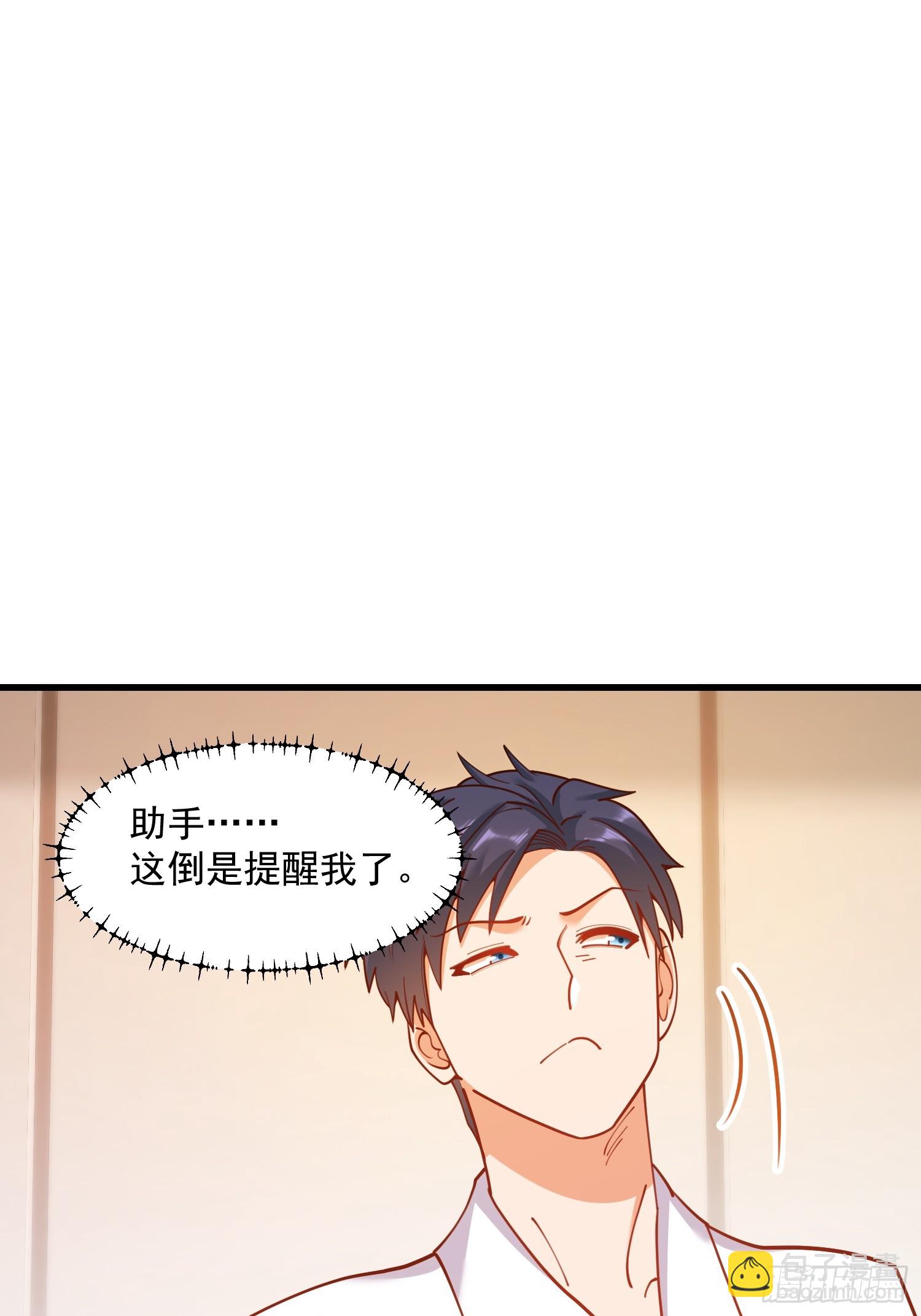 第160话-第160话