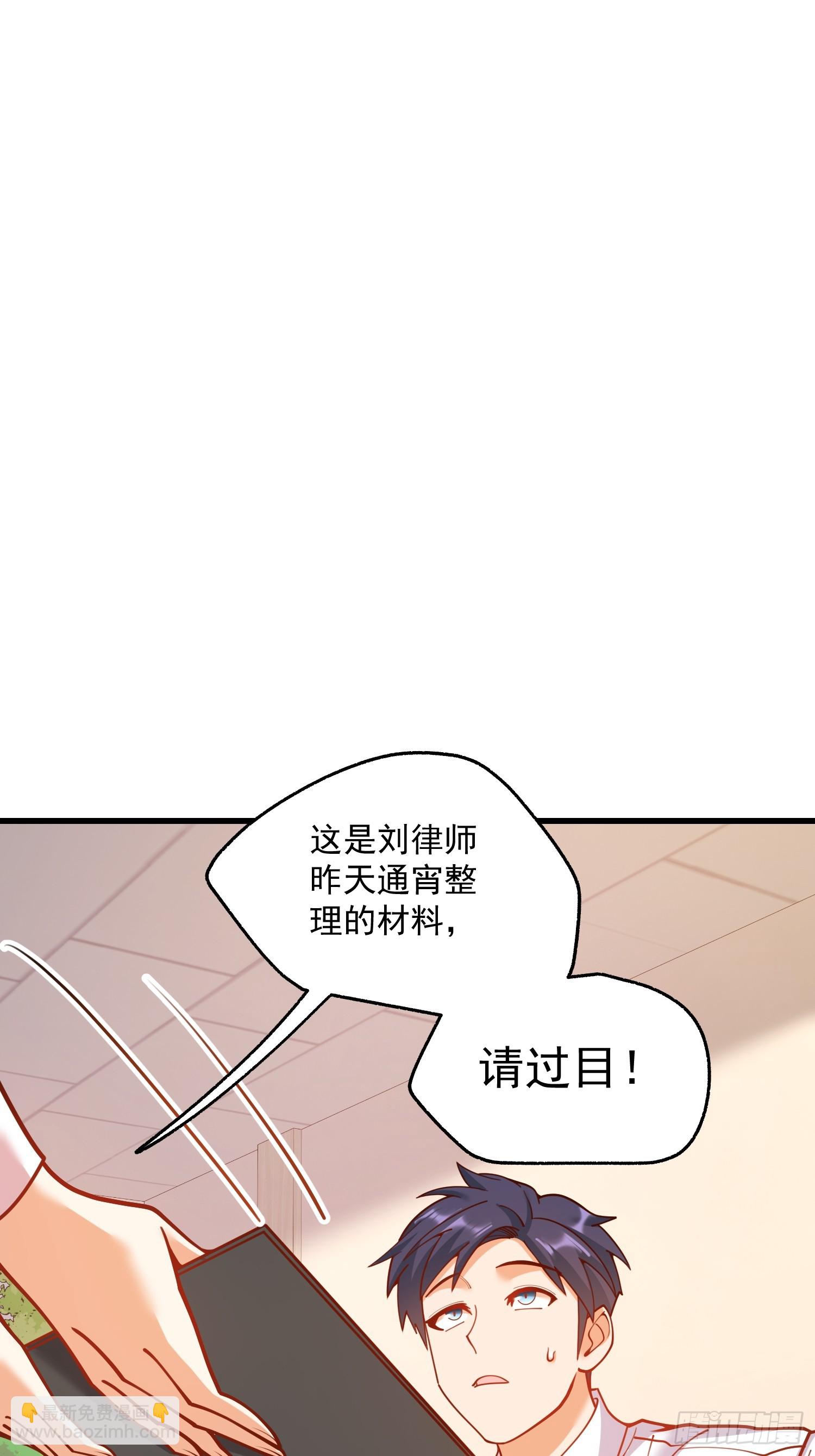 第160话-第160话