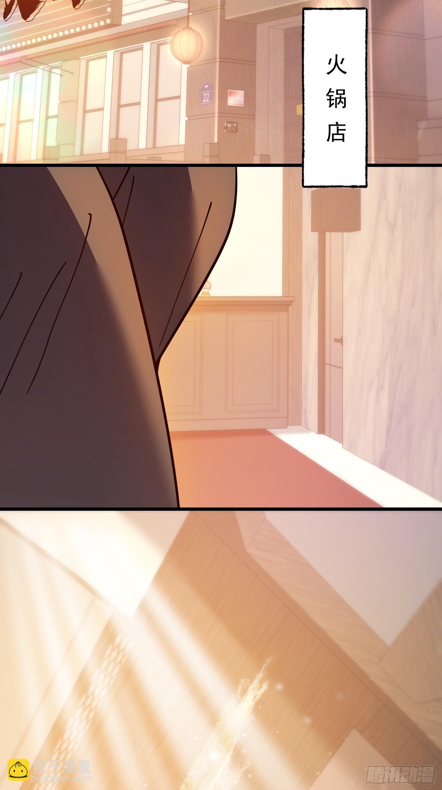 第160话-第160话