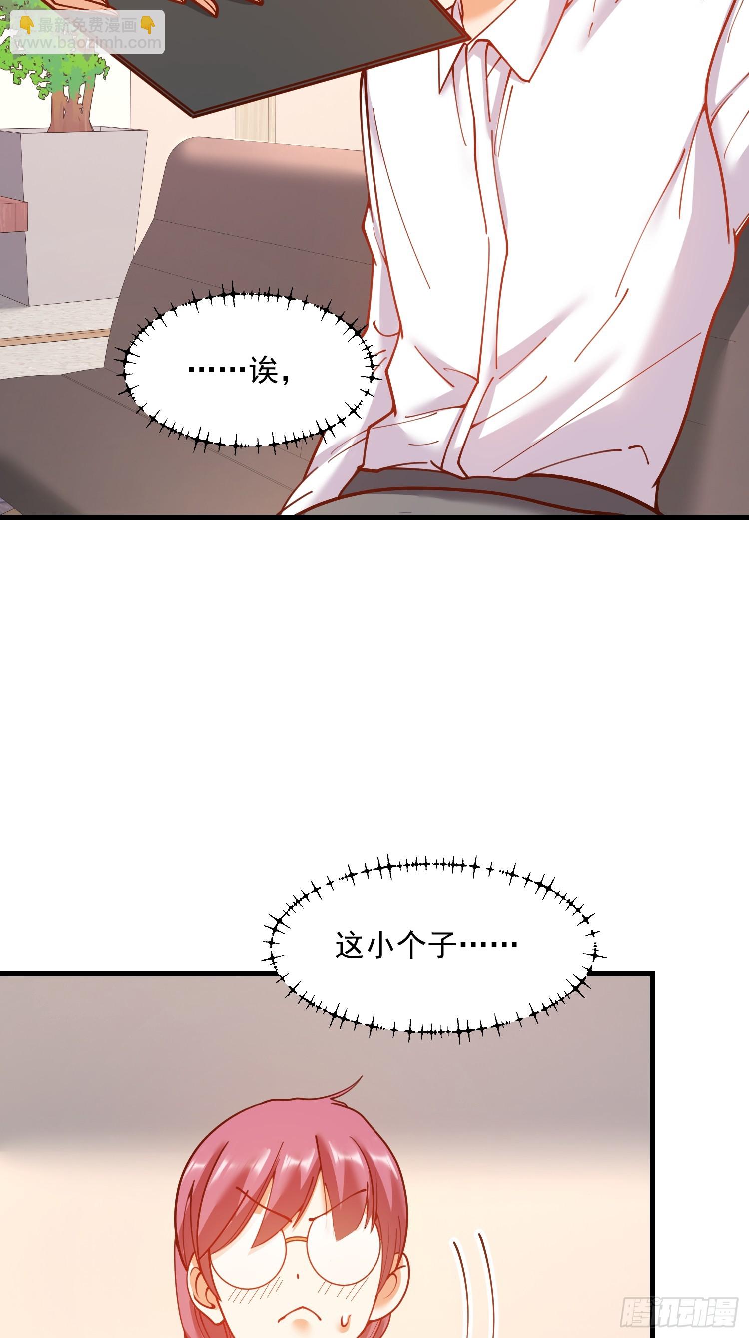 第160话-第160话
