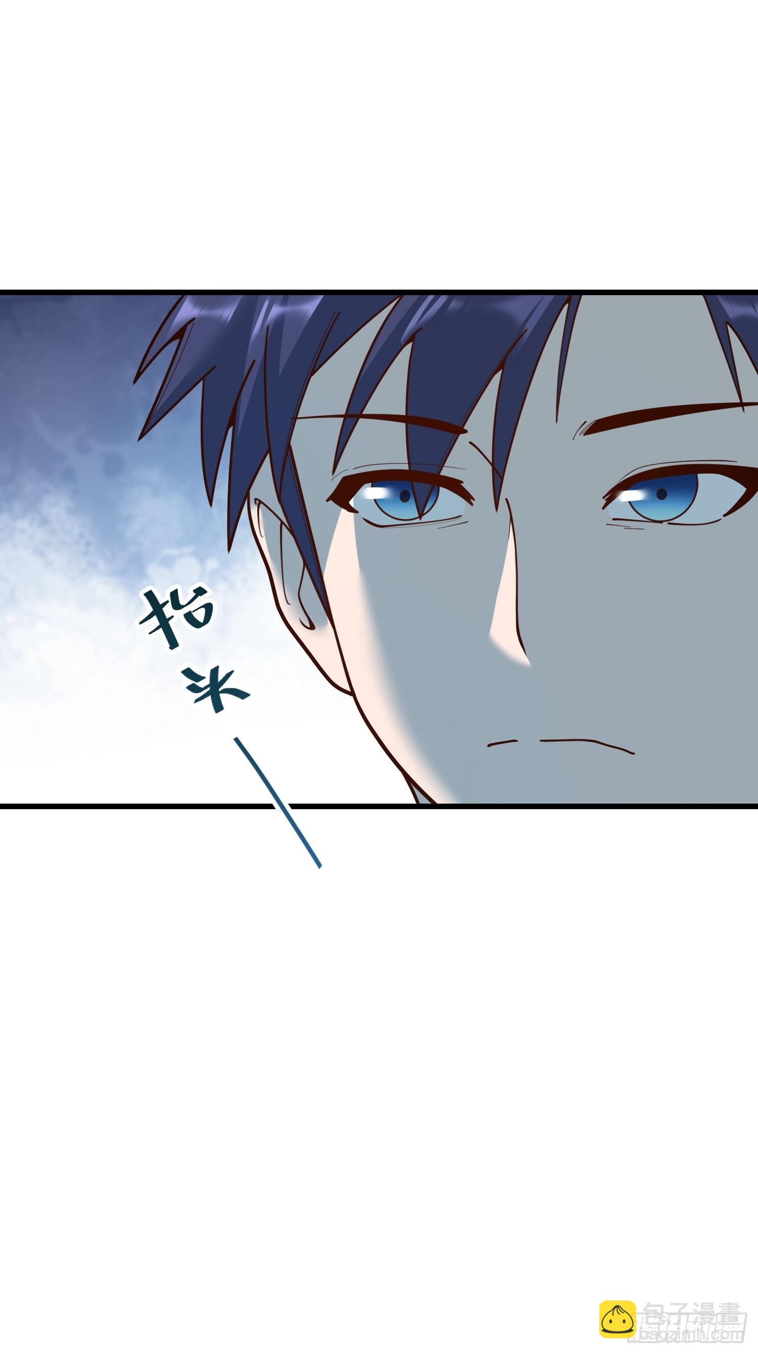 第160话-第160话