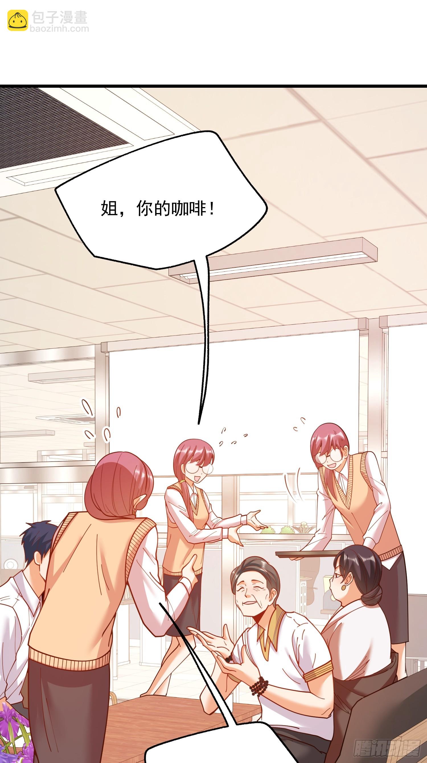 第160话-第160话
