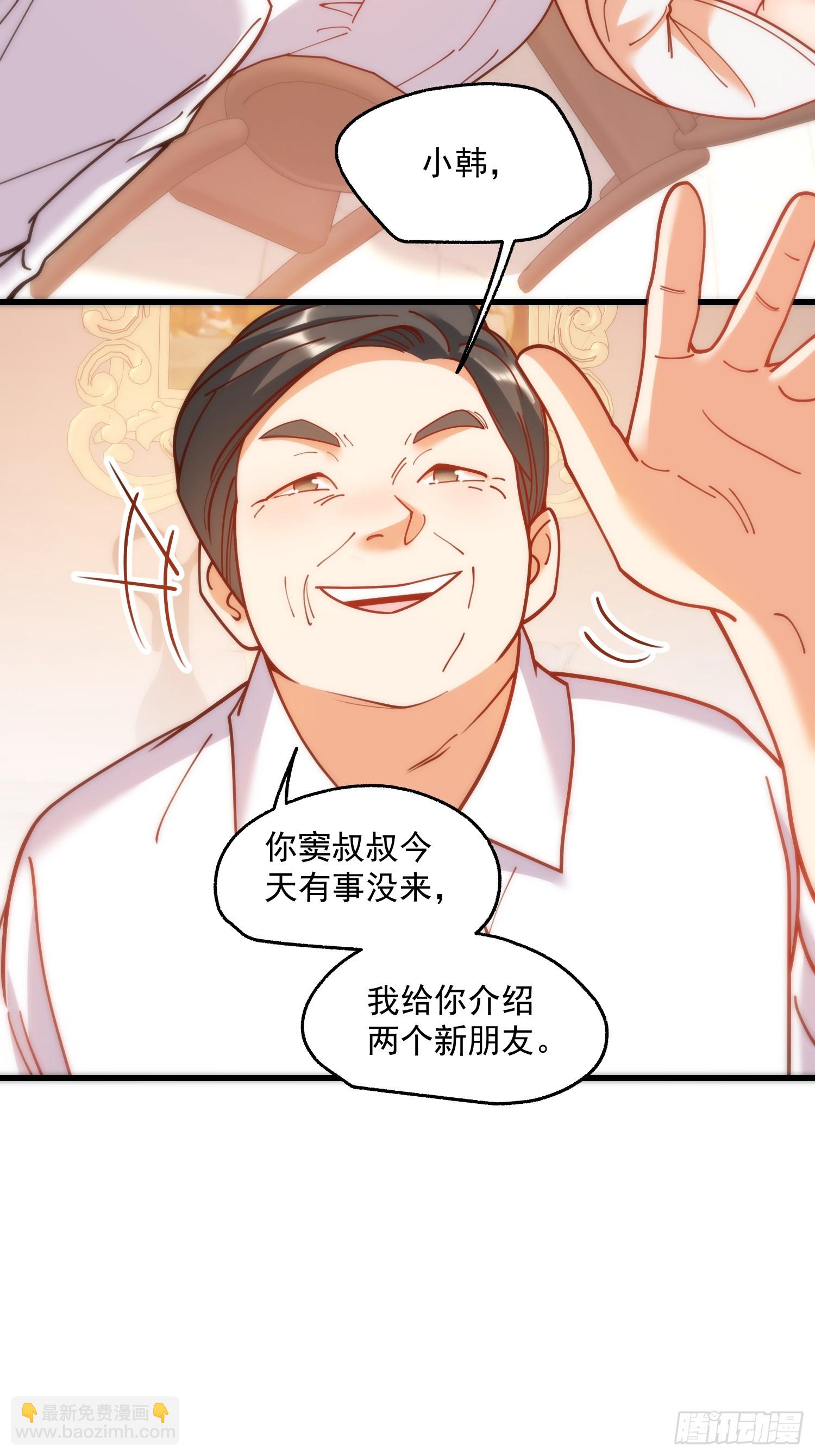 第160话-第160话