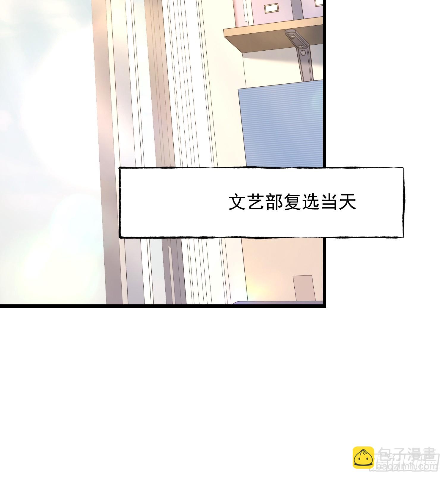 第162话(1/2)-第162话