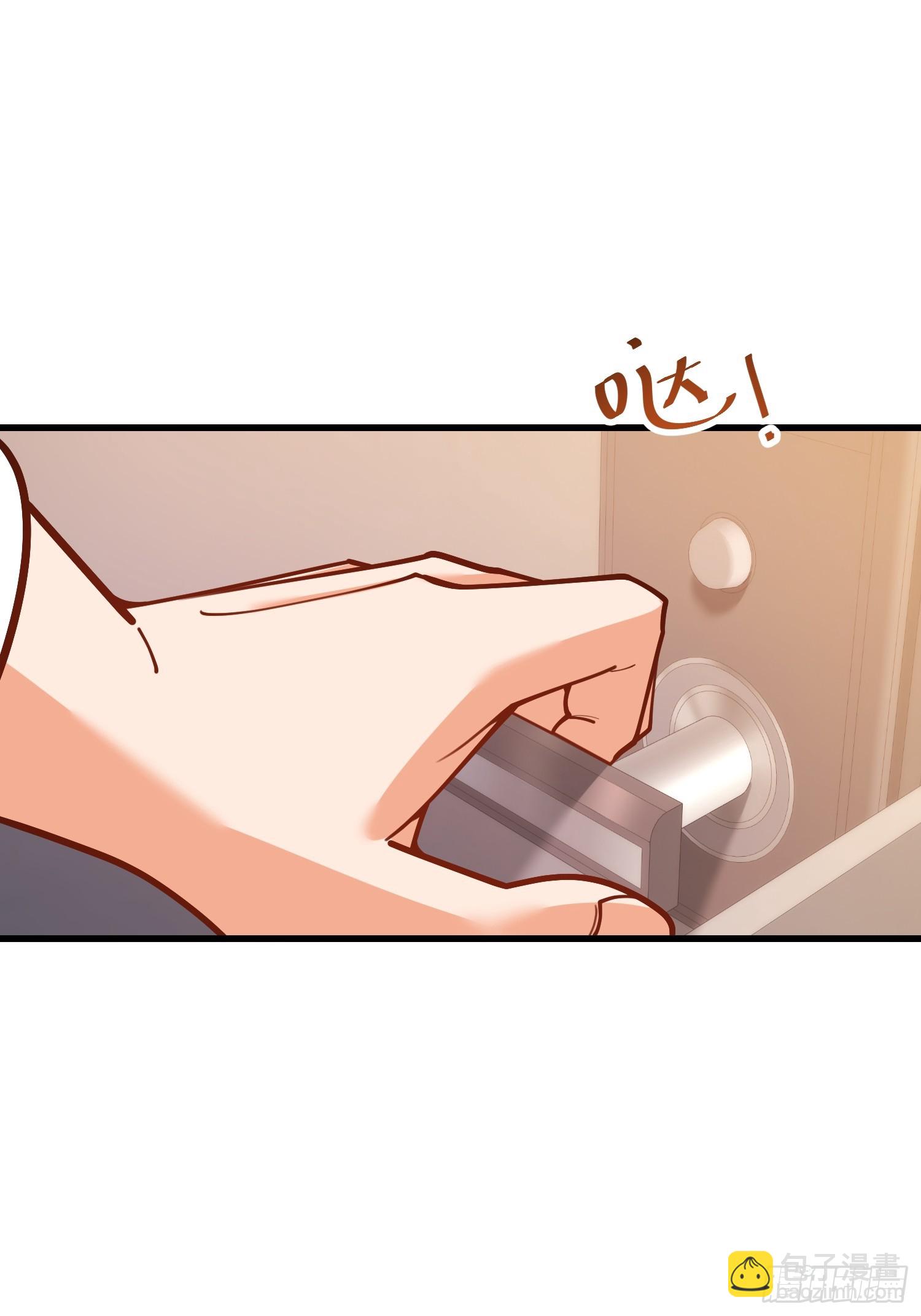 第162话(1/2)-第162话