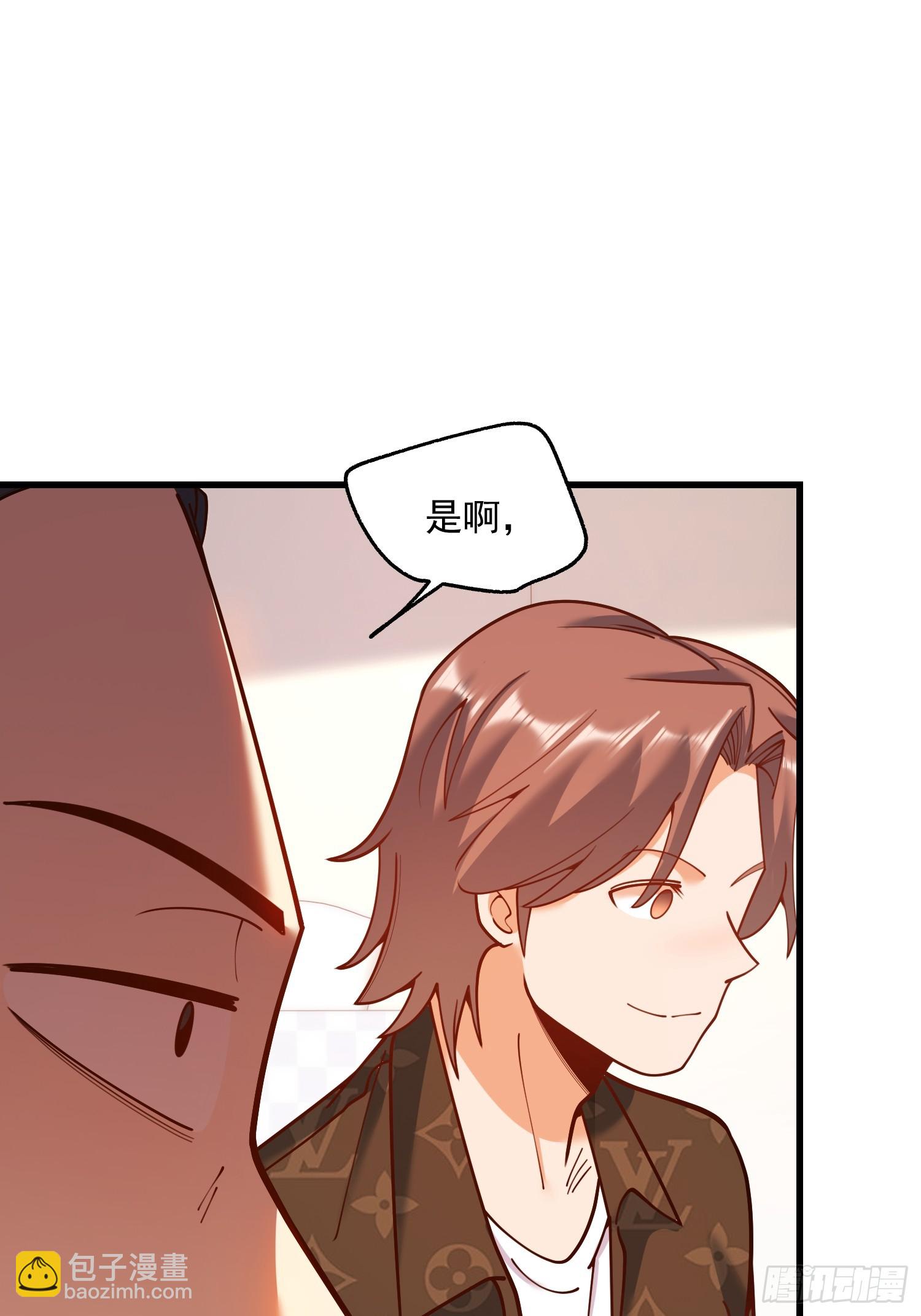 第162话(1/2)-第162话