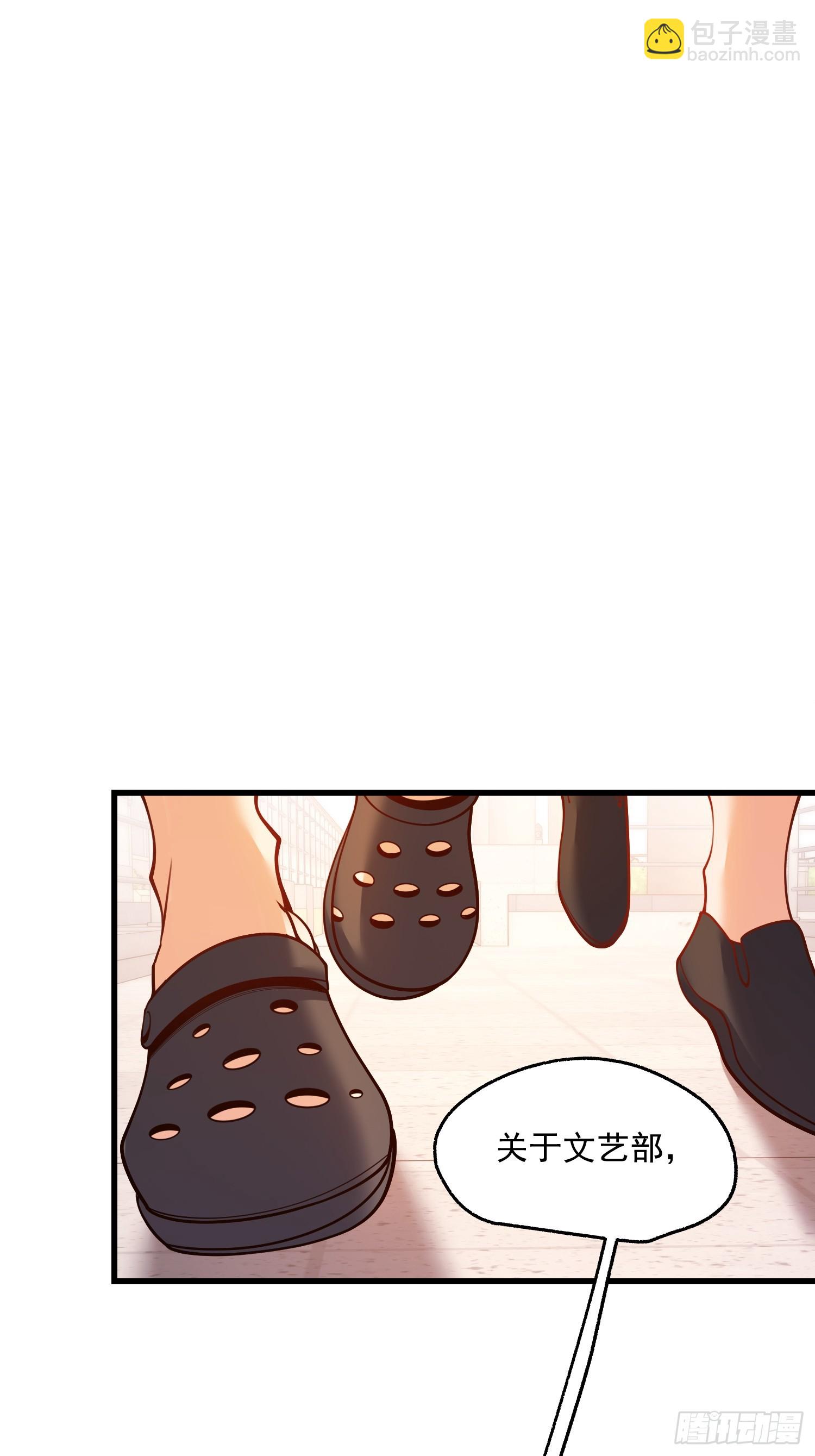 第162话(1/2)-第162话