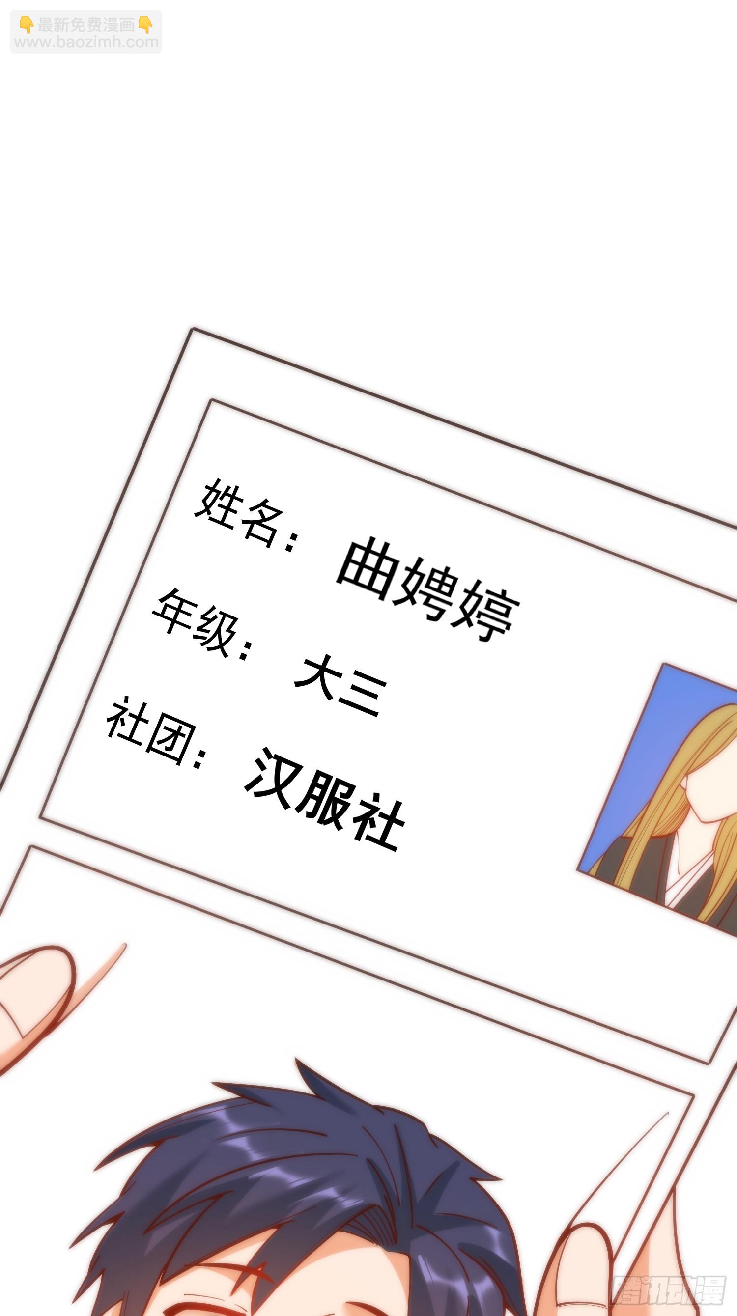 第162话(1/2)-第162话