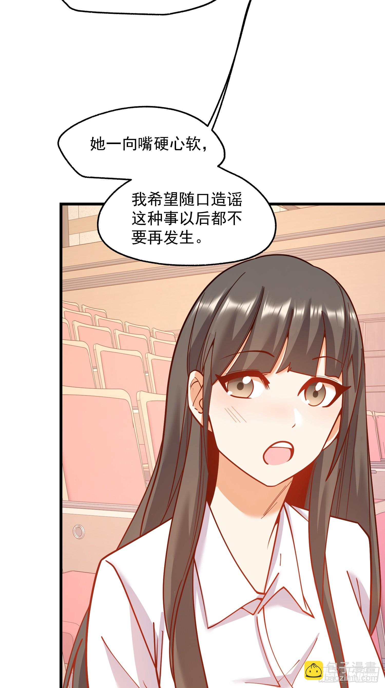 第162话(1/2)-第162话