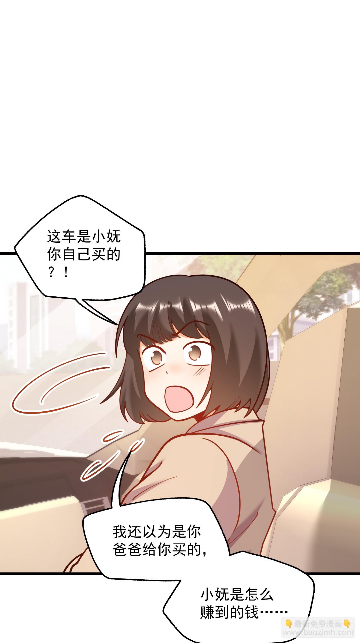 第164话-第164话