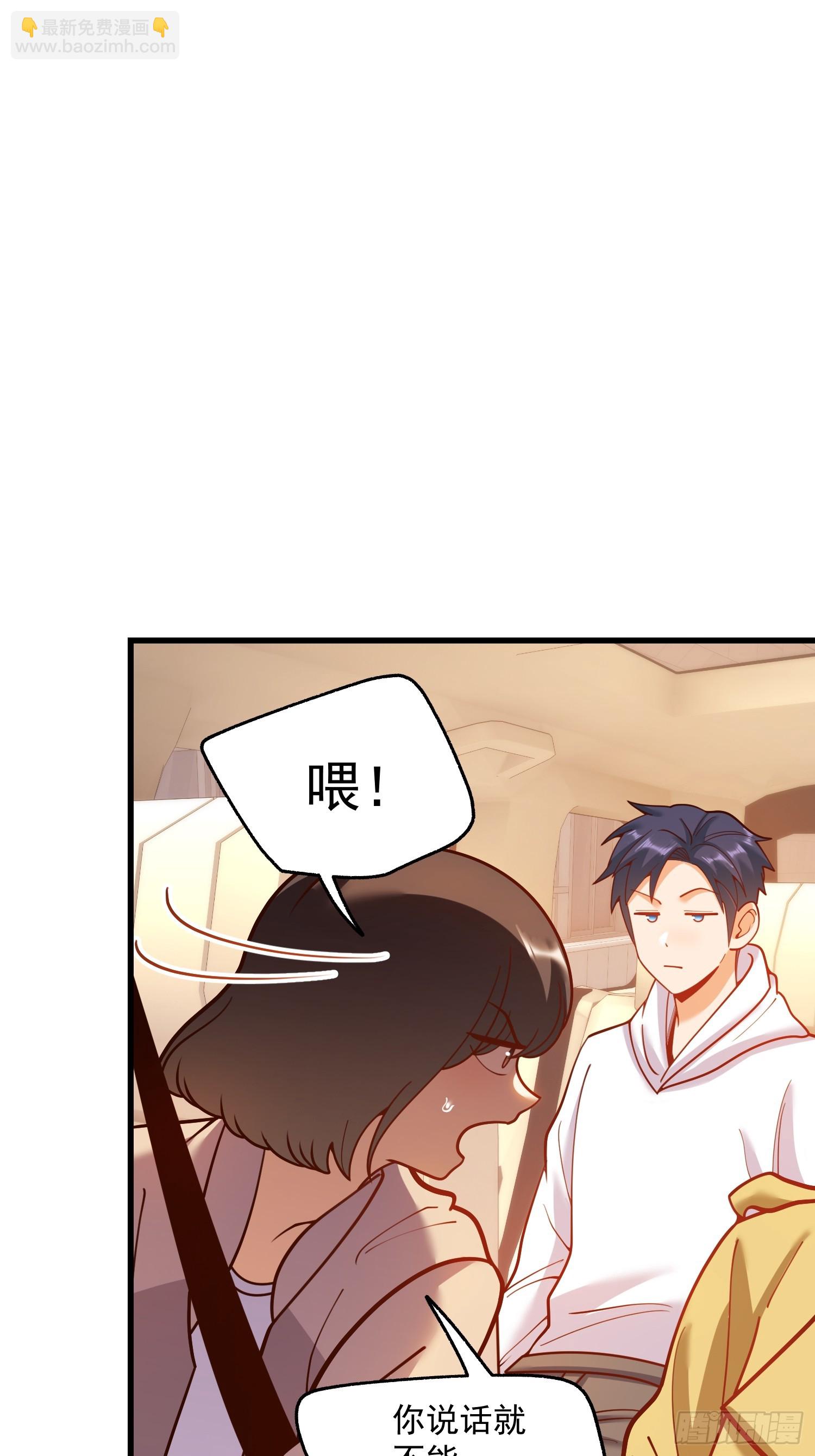 第164话-第164话