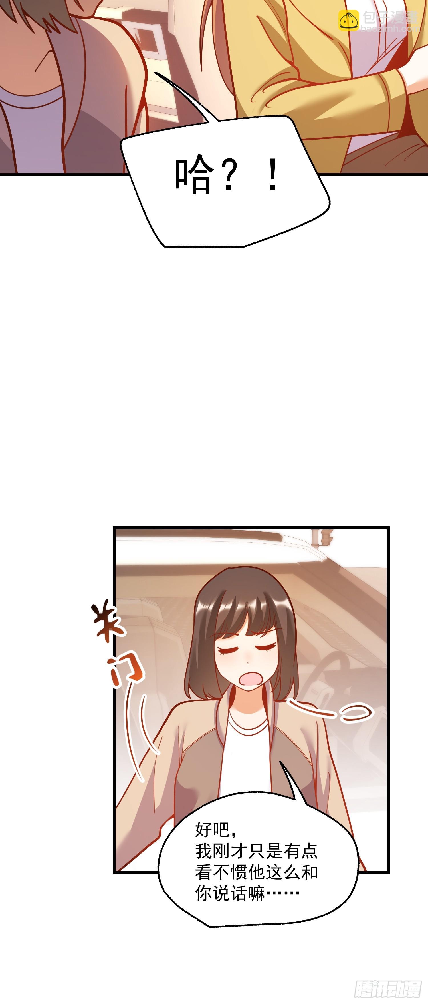 第164话-第164话