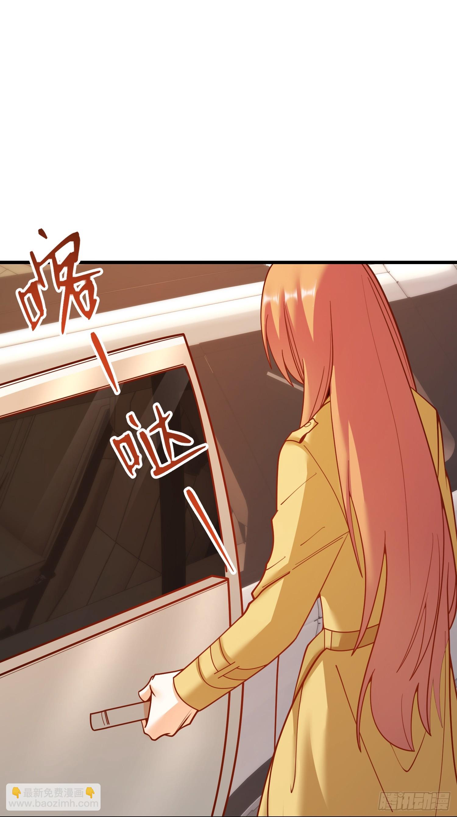 第164话-第164话