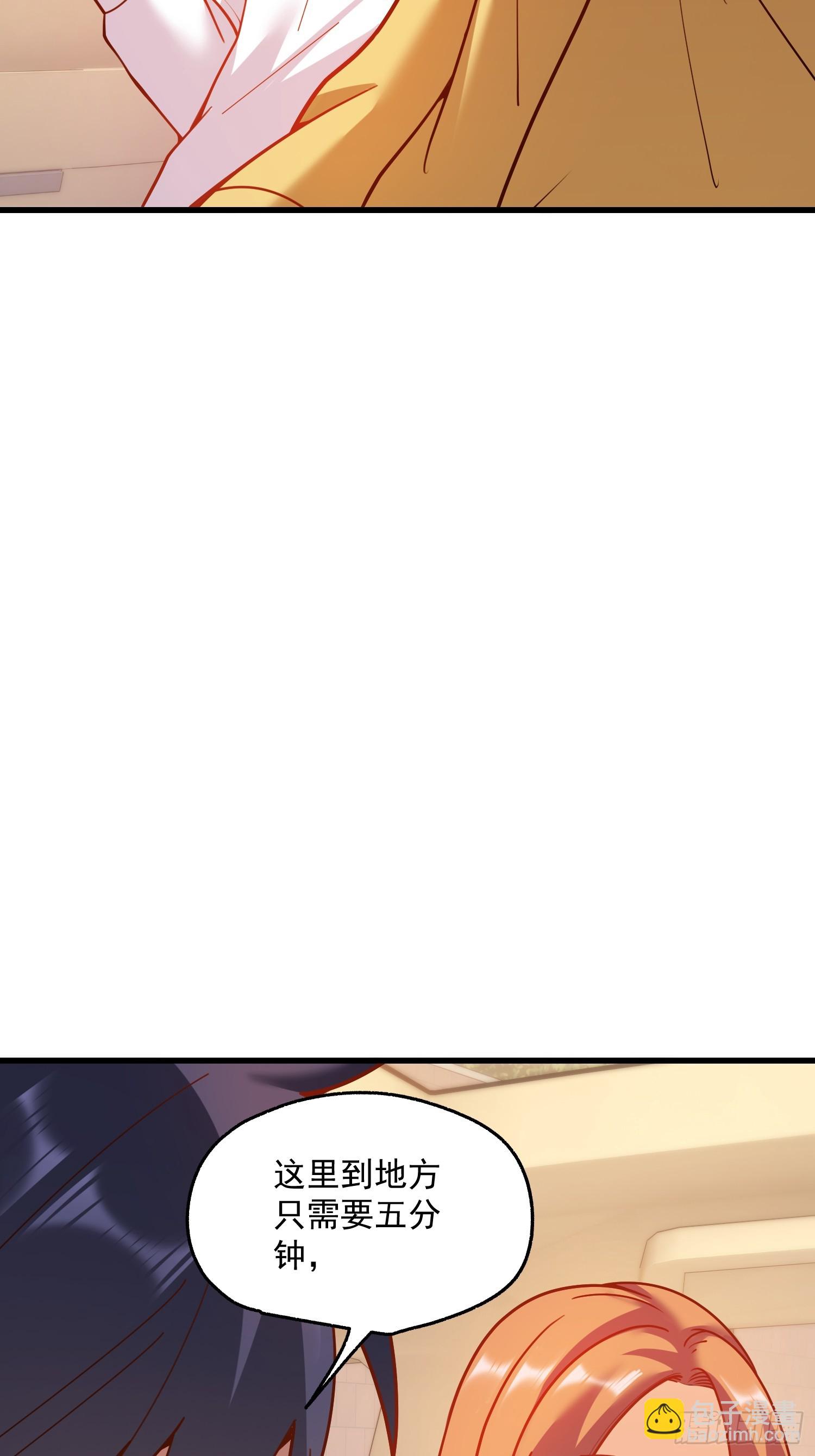 第164话-第164话