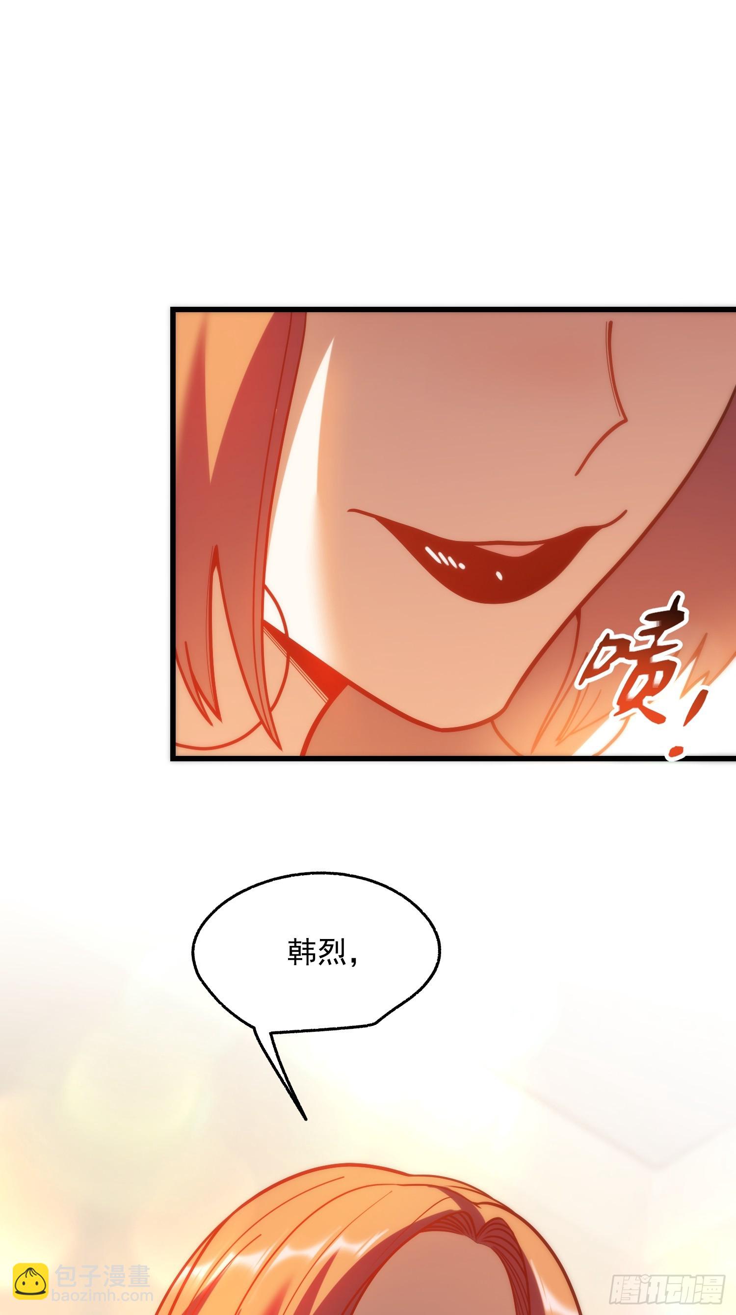 第164话-第164话