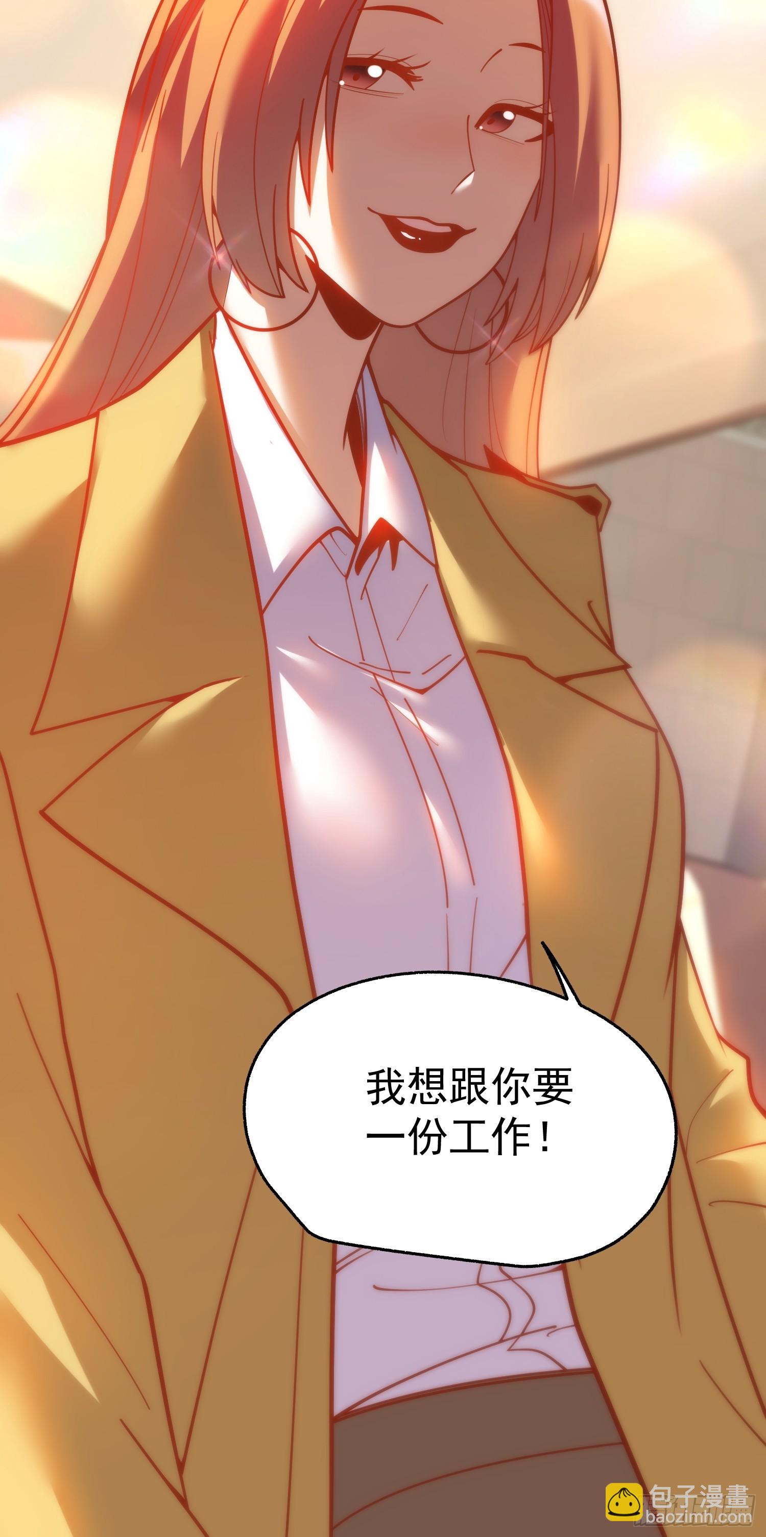 第164话-第164话