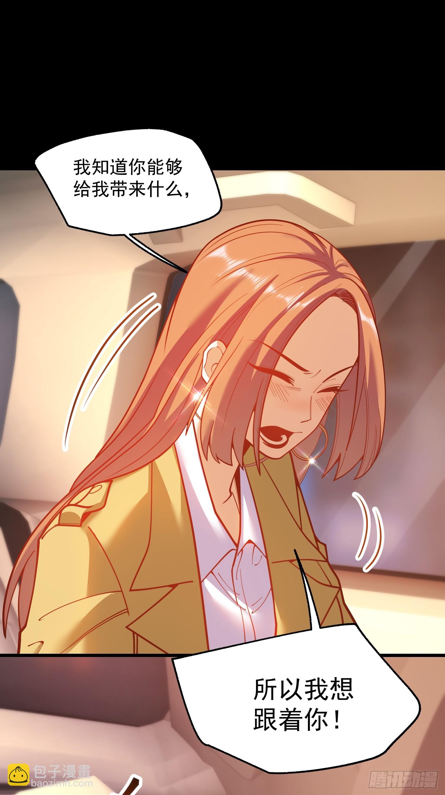 第164话-第164话
