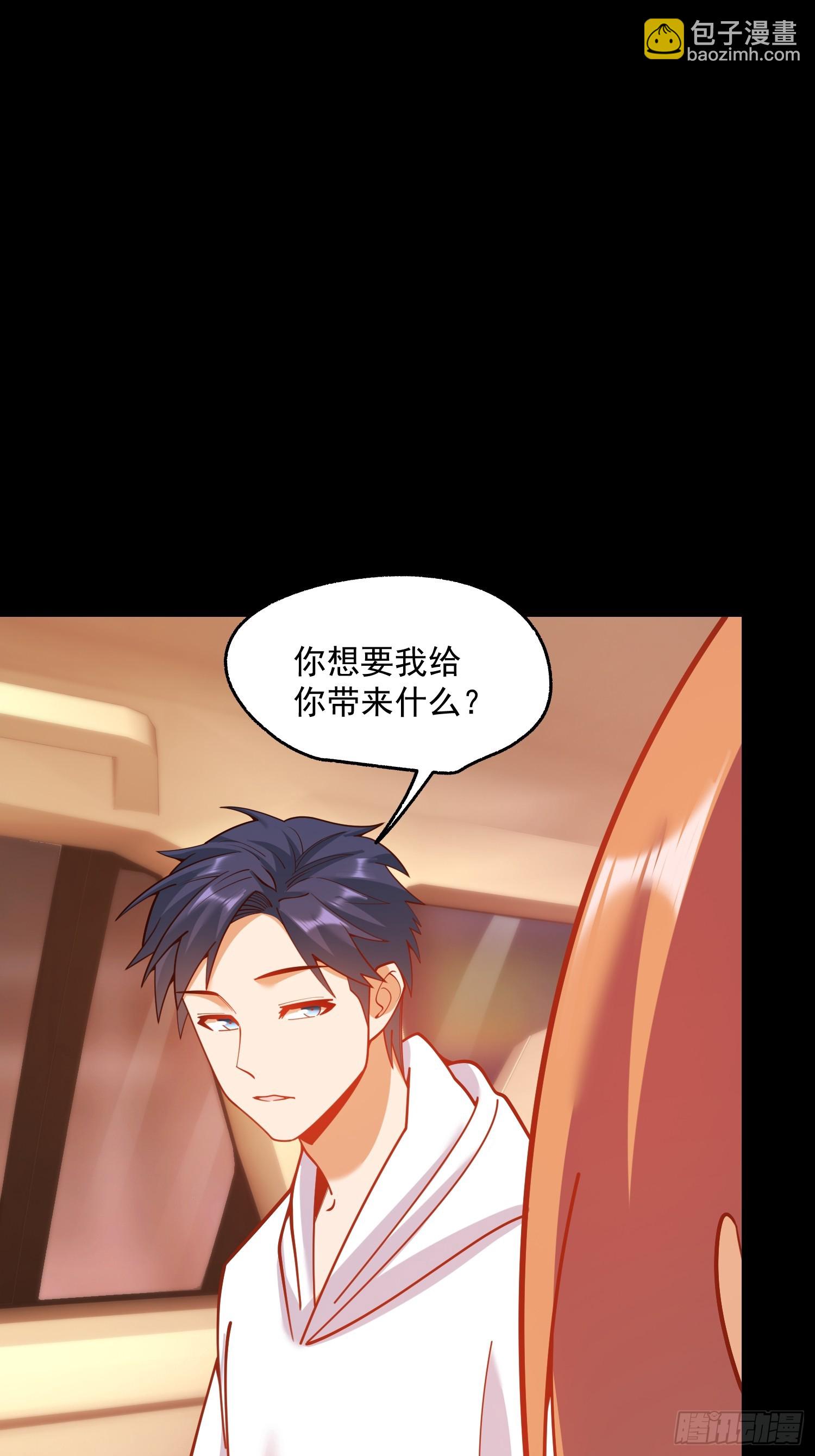 第164话-第164话
