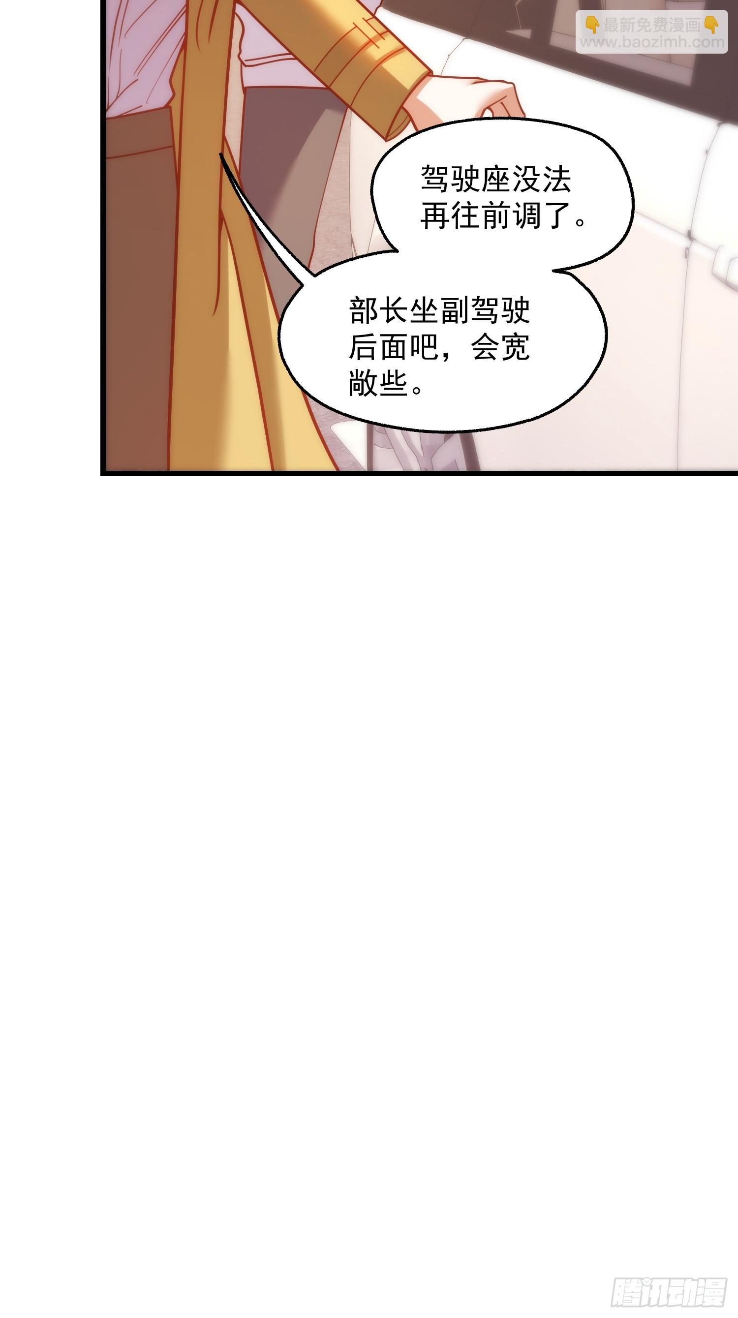 第164话-第164话