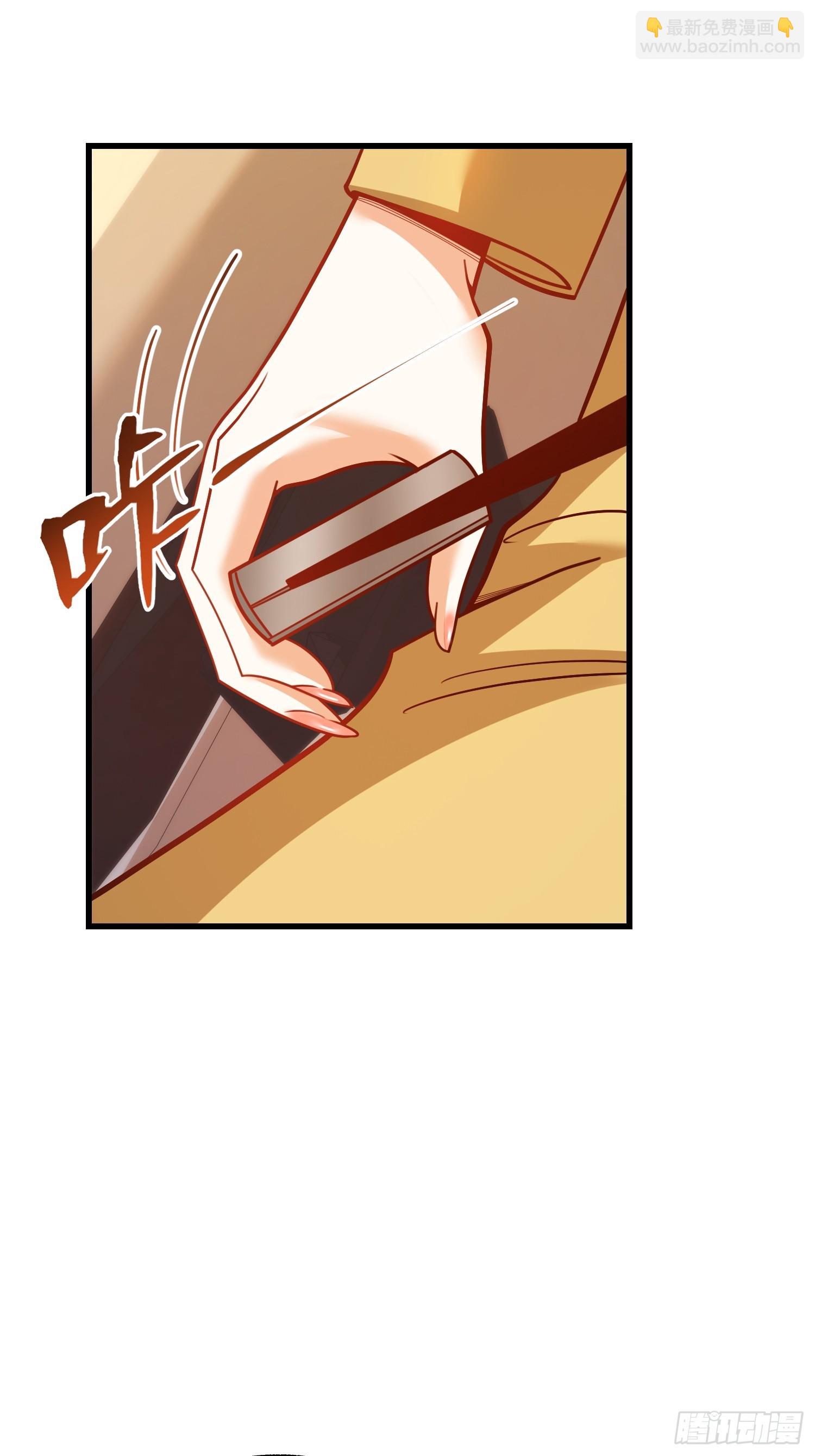 第164话-第164话
