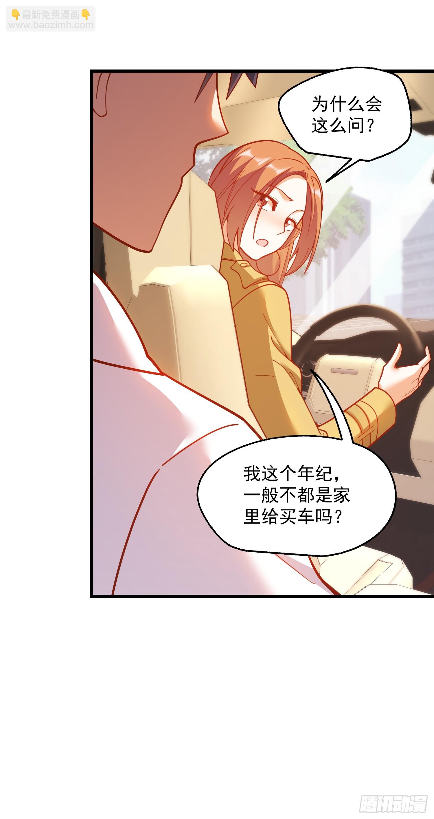 第164话-第164话