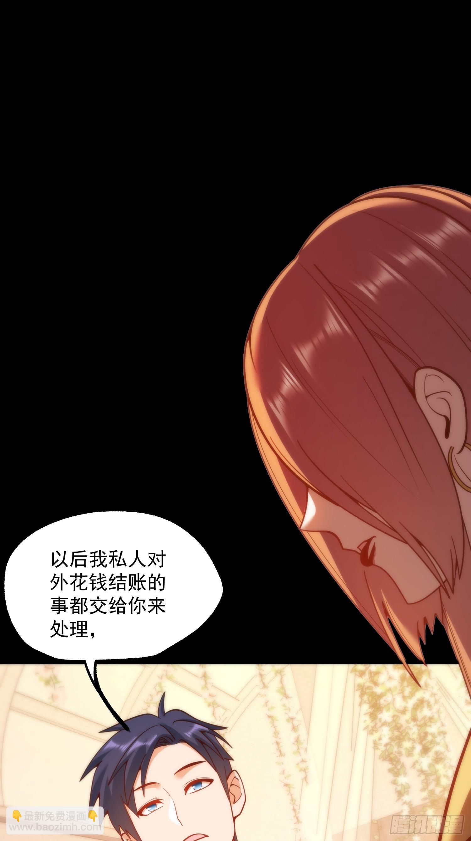第166话(1/2)-第166话
