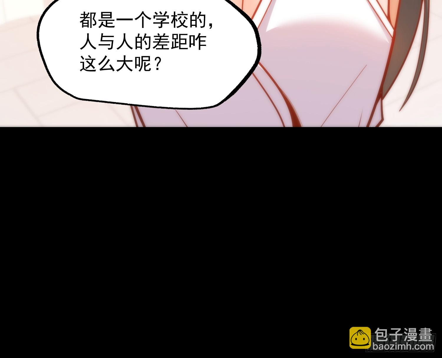 第166话(1/2)-第166话