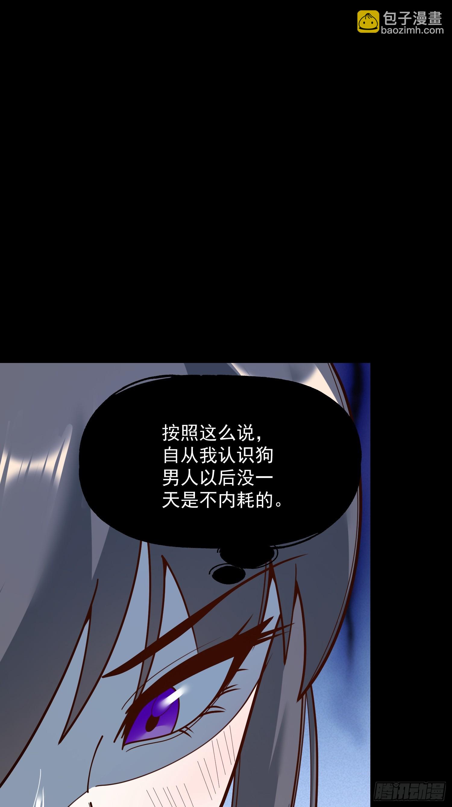 第166话(1/2)-第166话