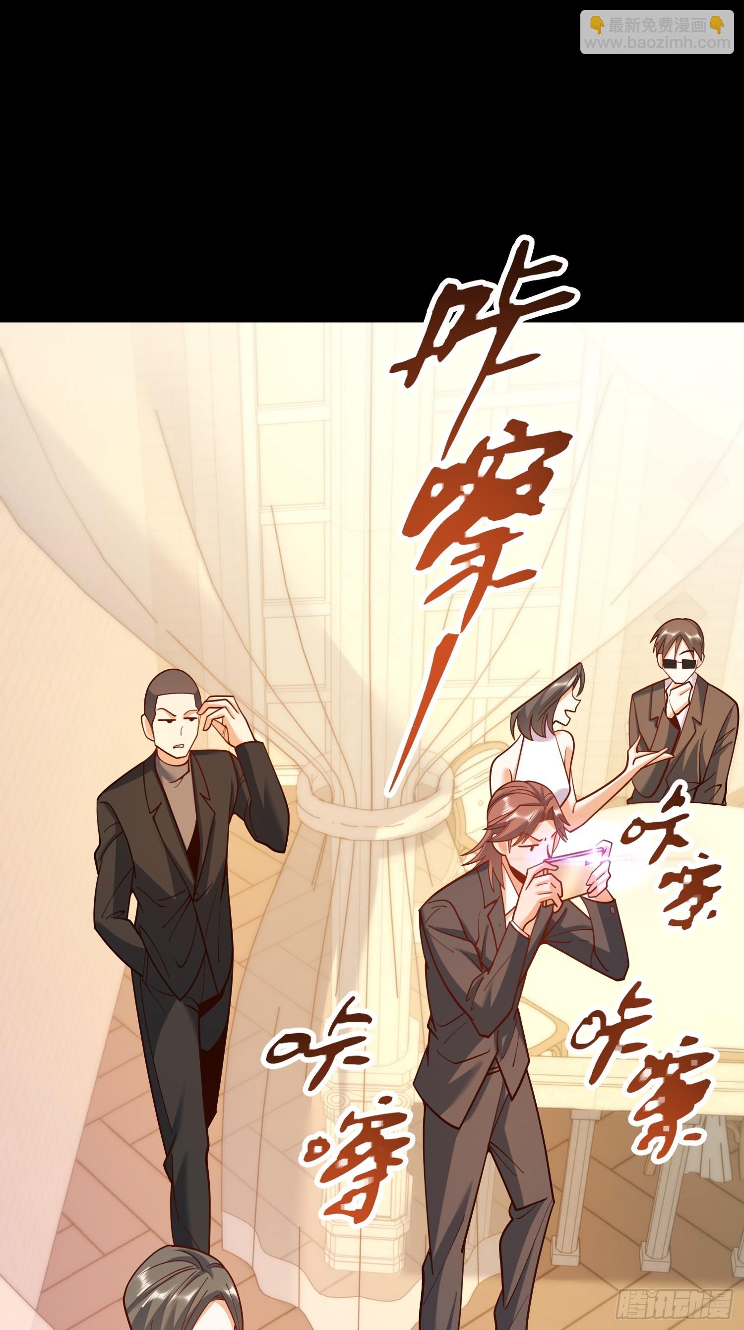 第166话(1/2)-第166话