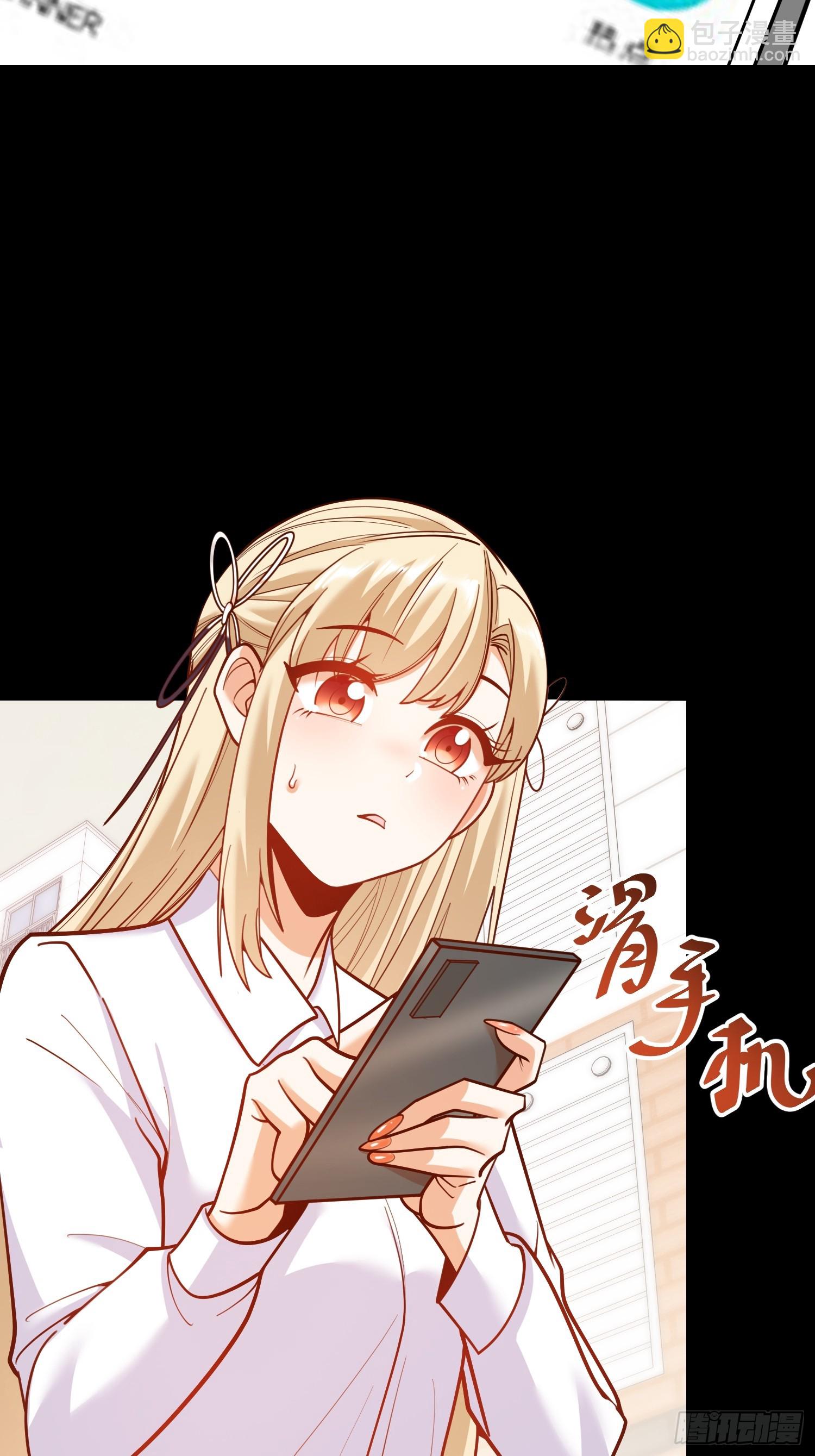第166话(1/2)-第166话