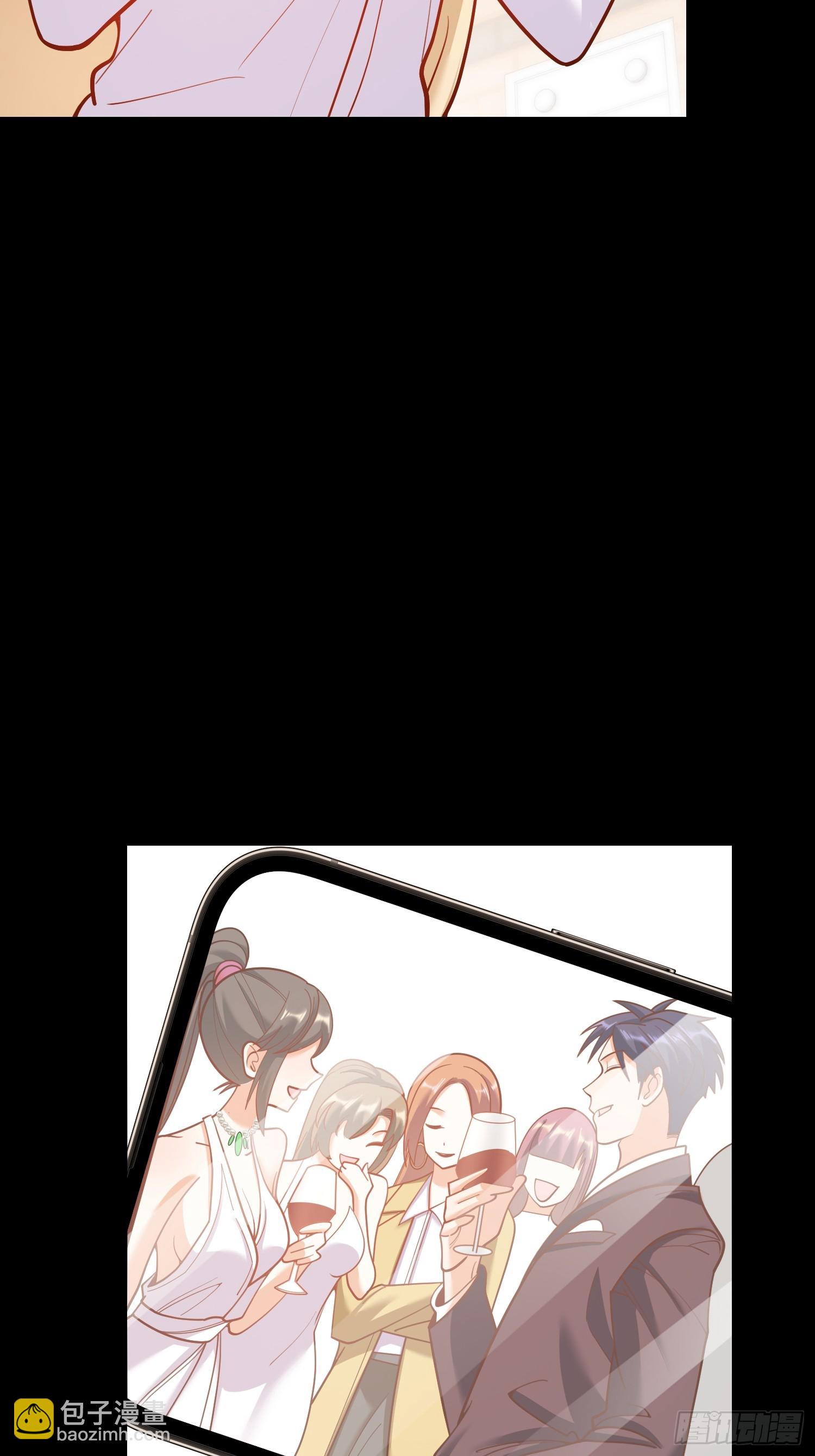 第166话(1/2)-第166话