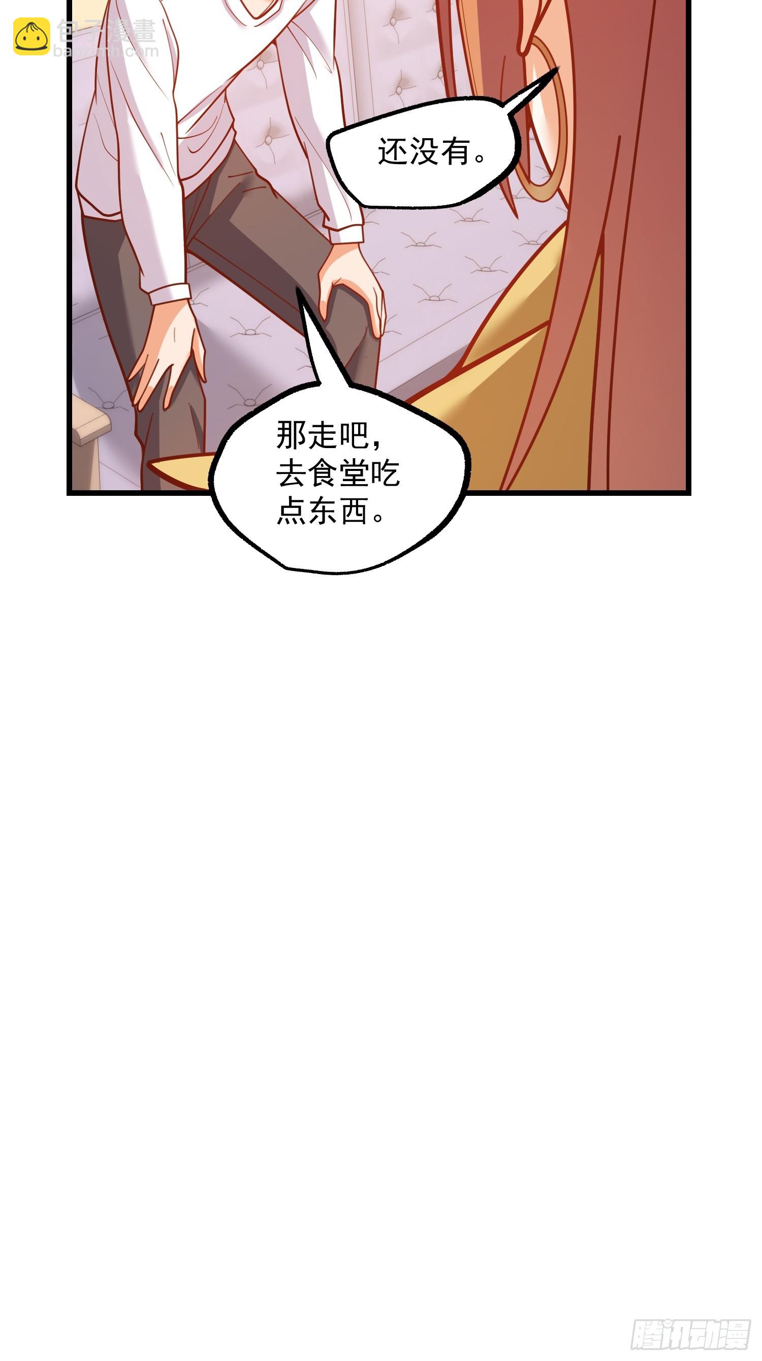 第166话(1/2)-第166话