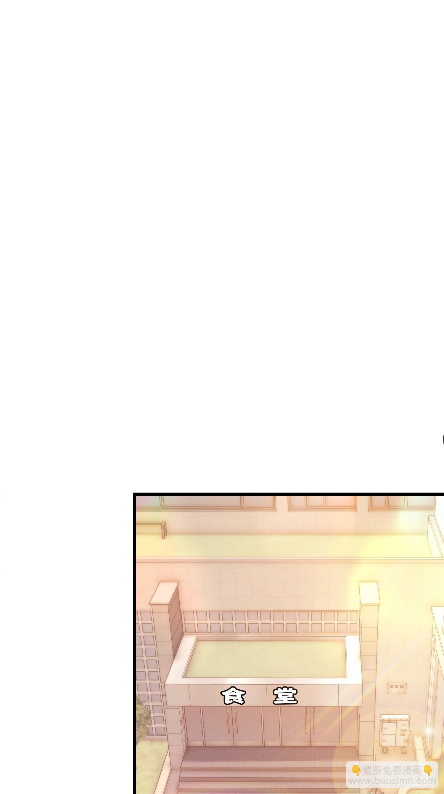 第166话(1/2)-第166话