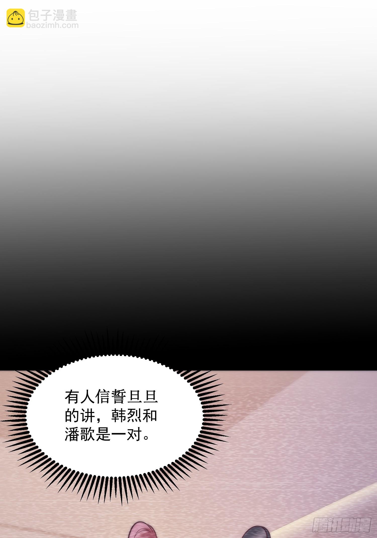 第168话(1/2)-第168话
