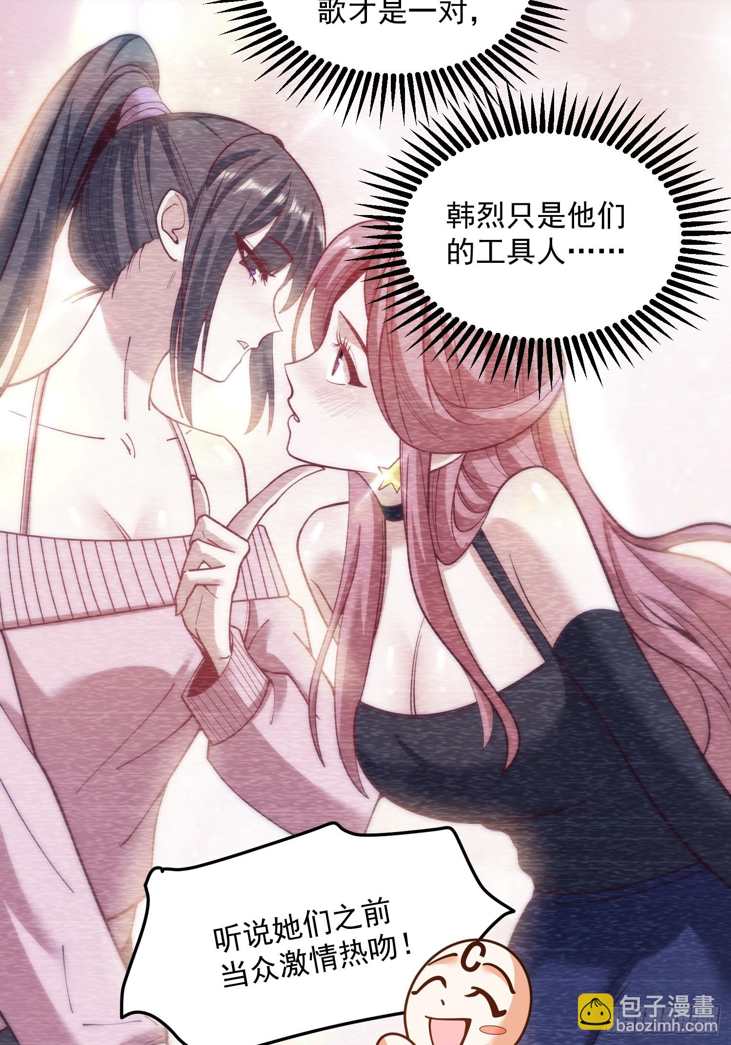 第168话(1/2)-第168话