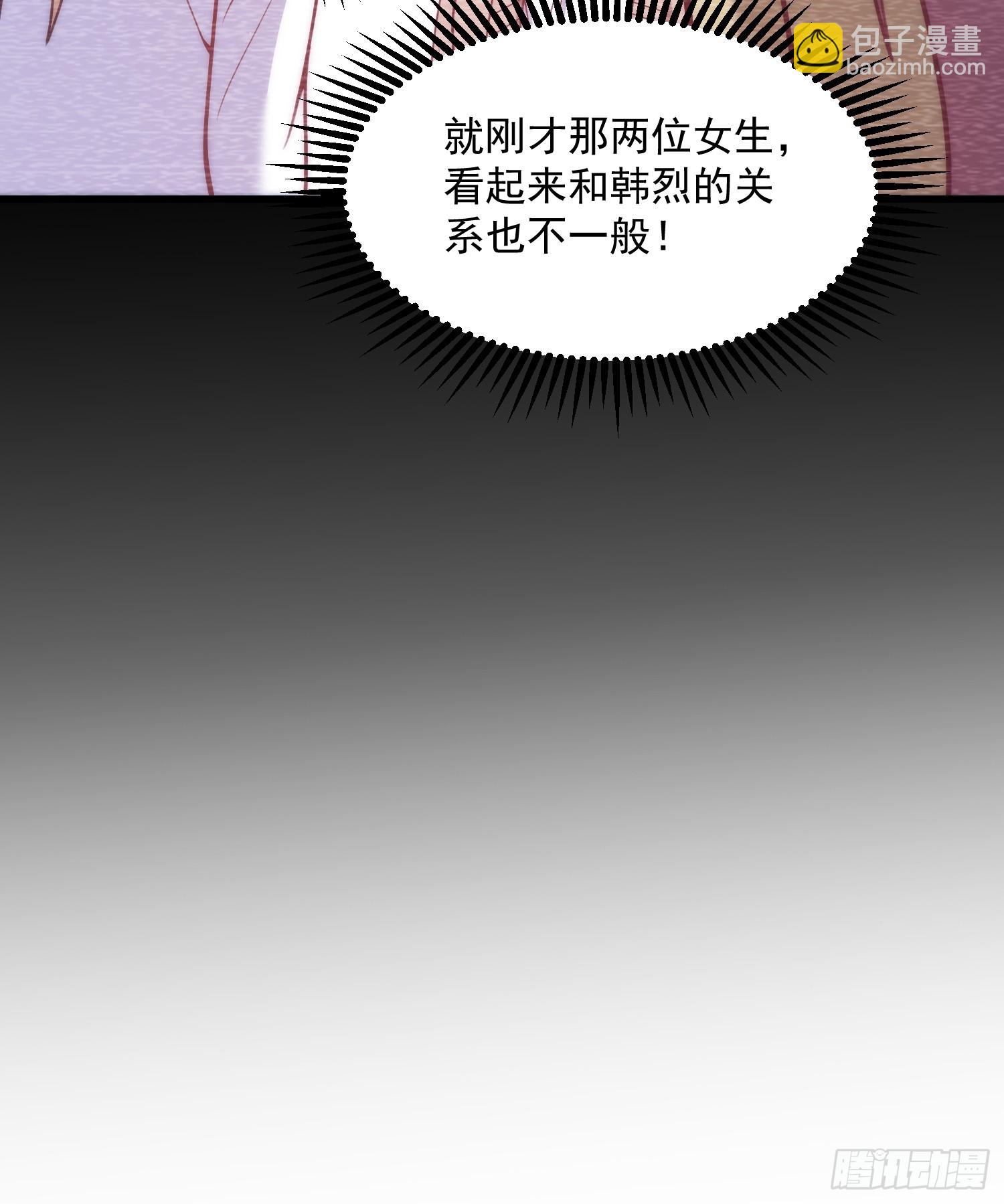 第168话(1/2)-第168话