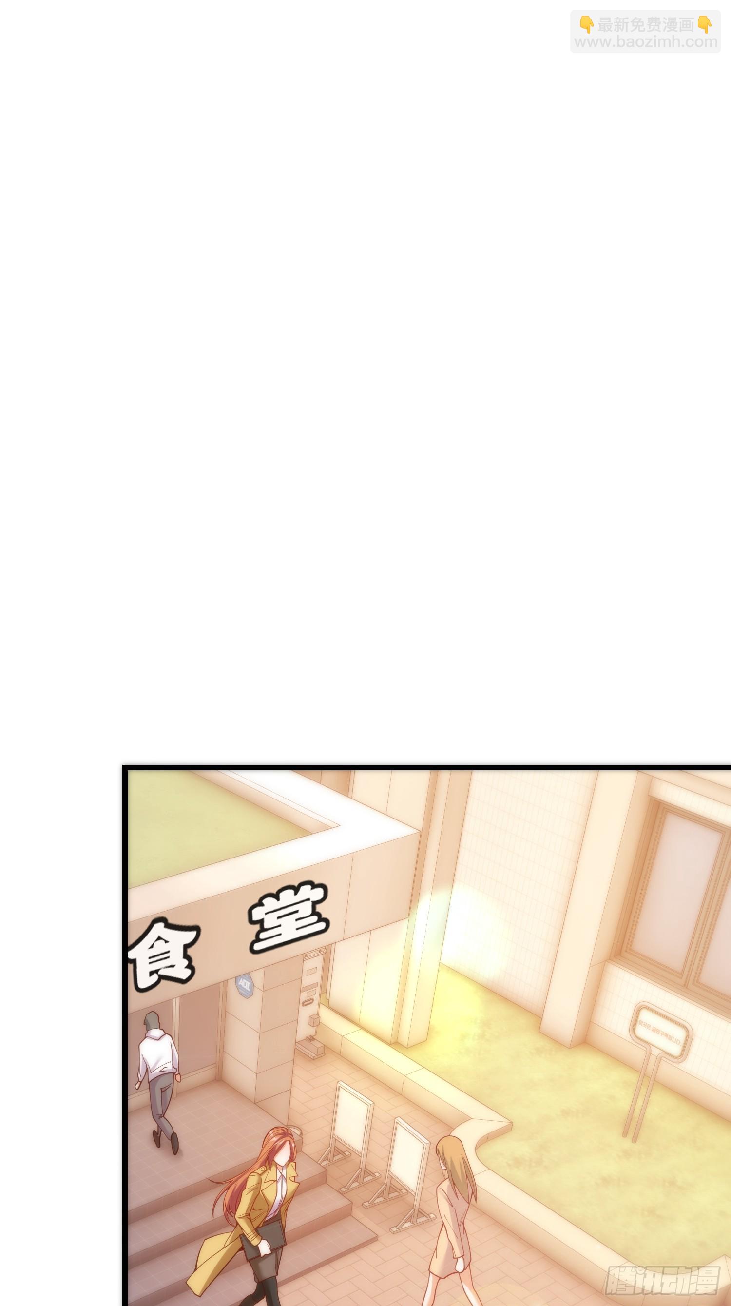 第168话(1/2)-第168话