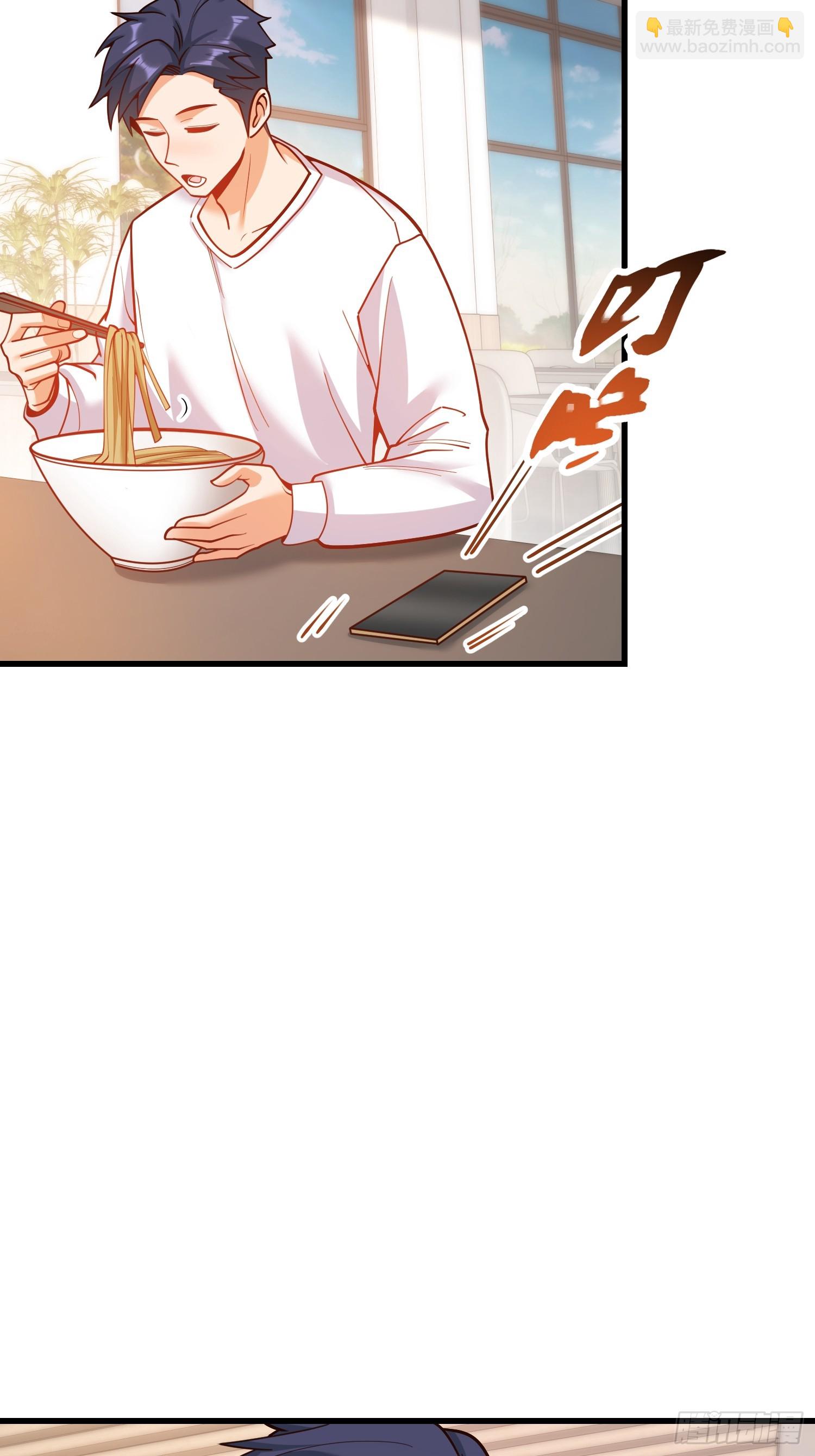 第168话(1/2)-第168话