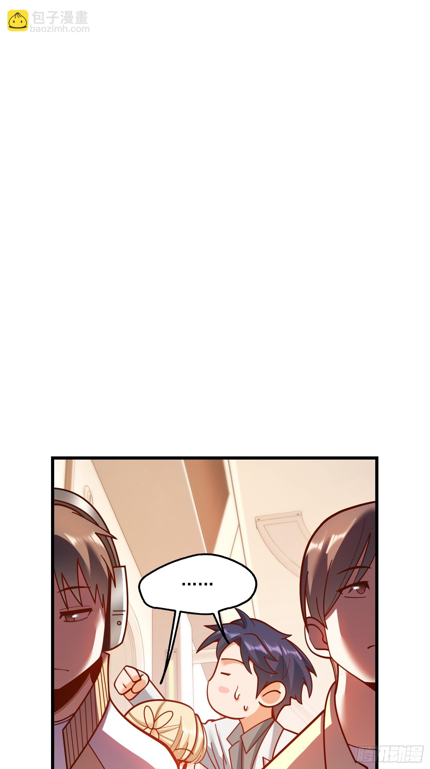 第170话-第170话