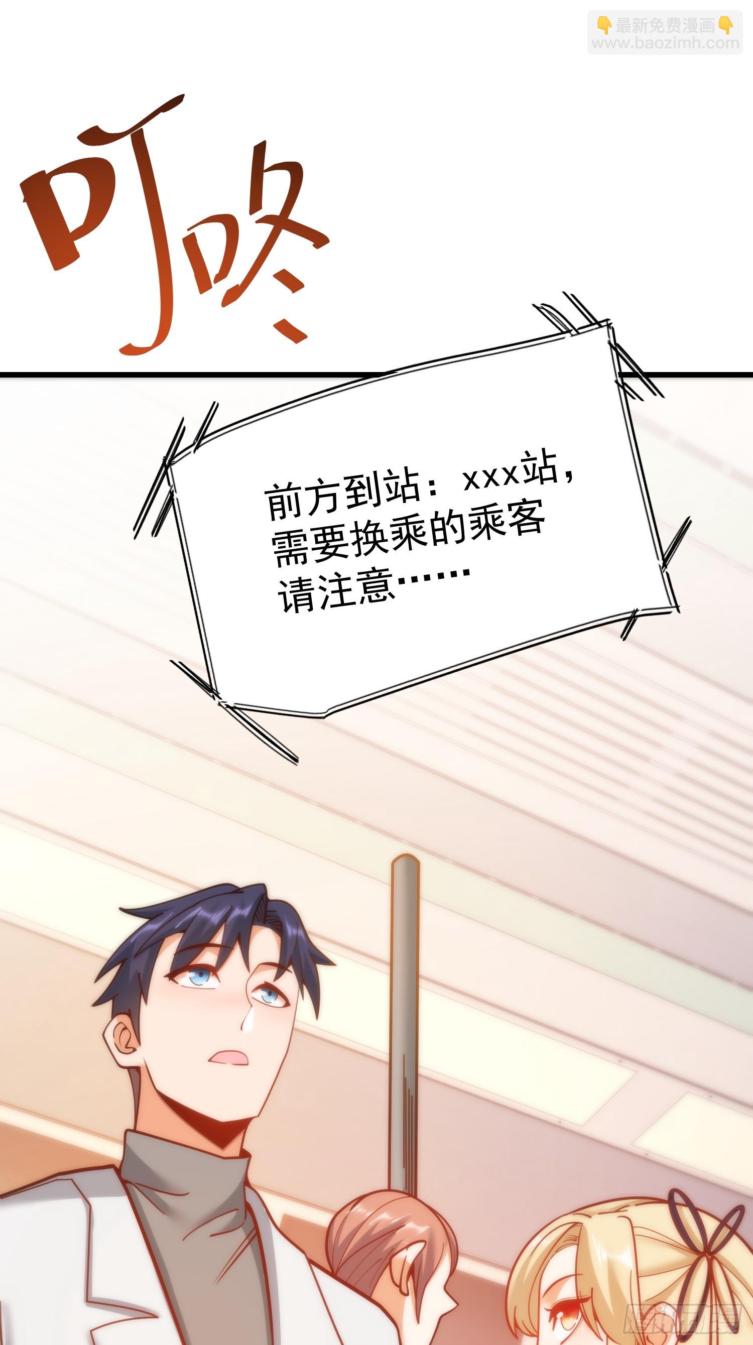 第170话-第170话