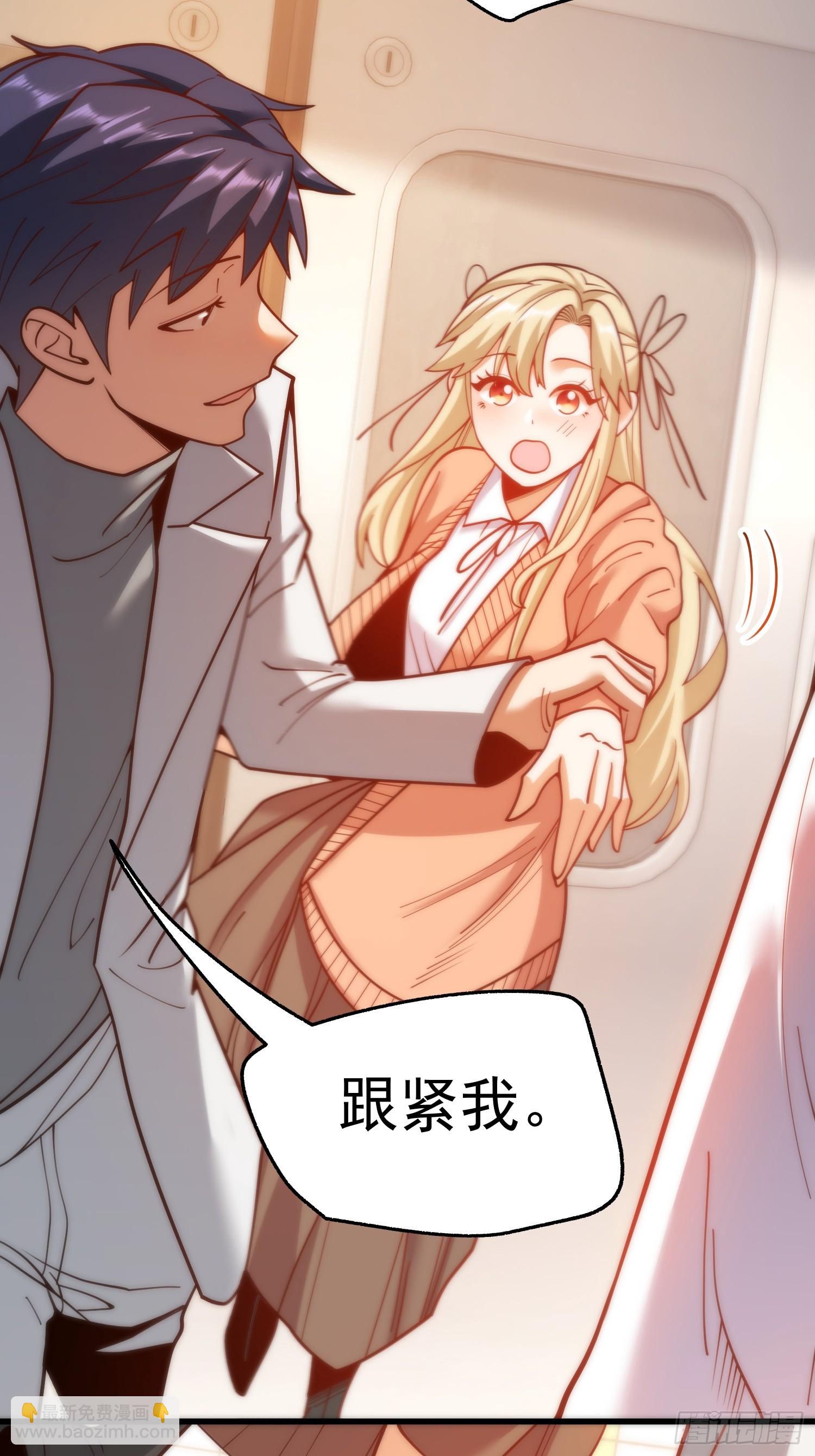 第170话-第170话