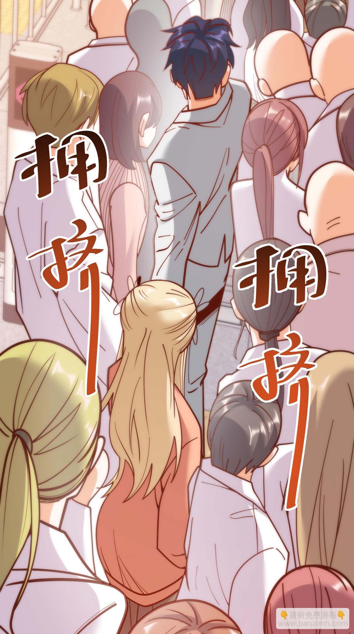 第170话-第170话