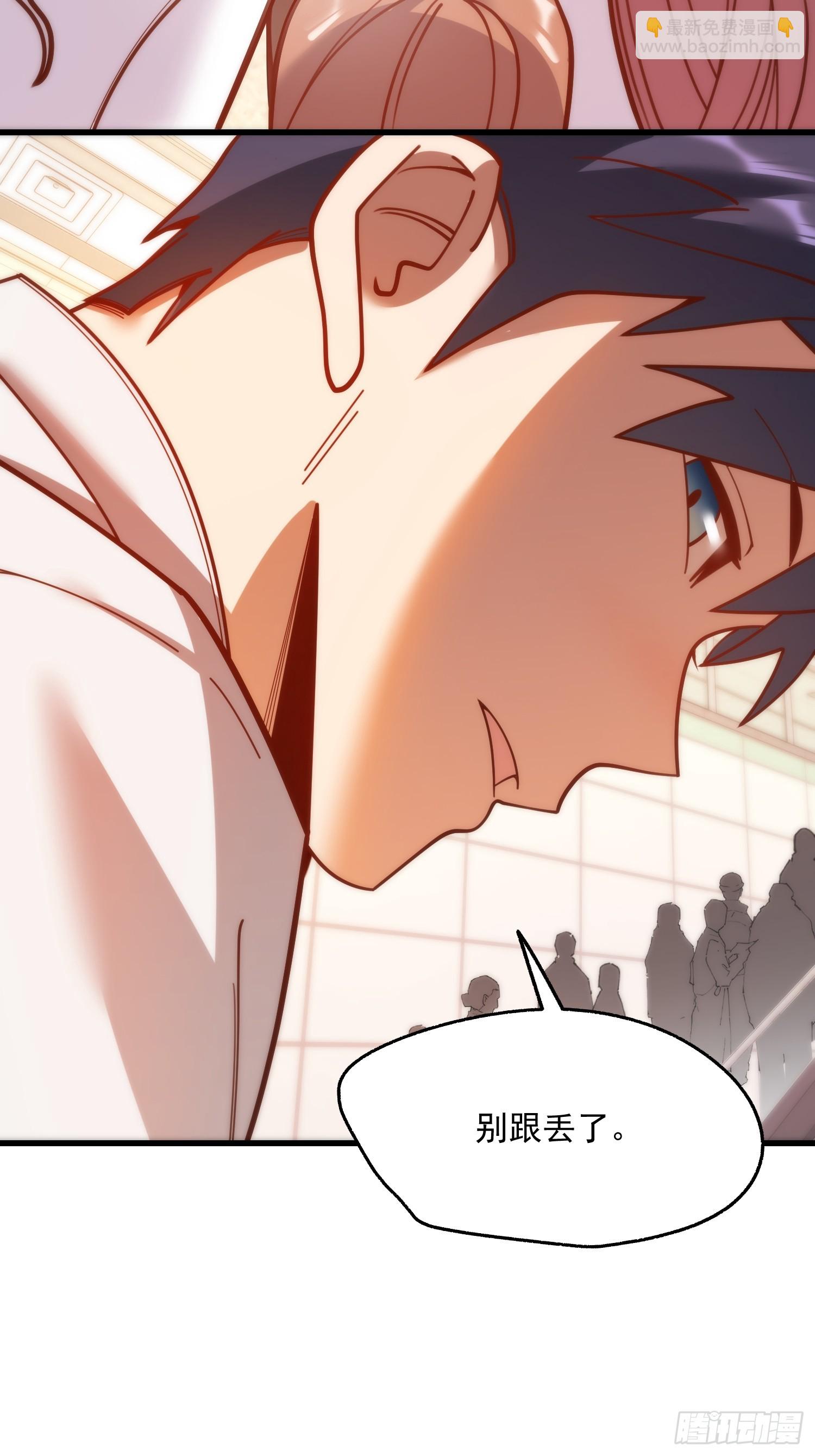 第170话-第170话