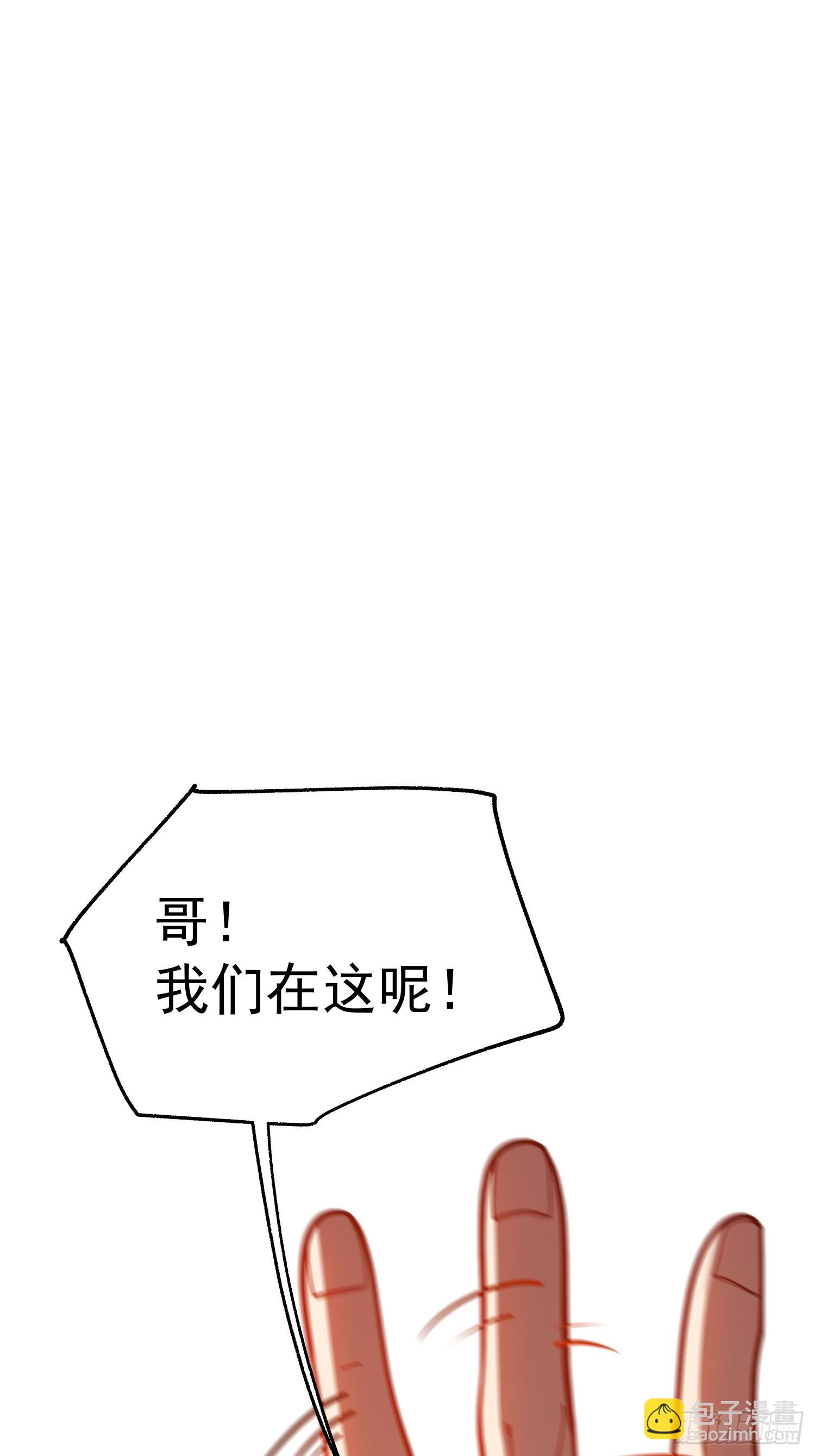 第170话-第170话