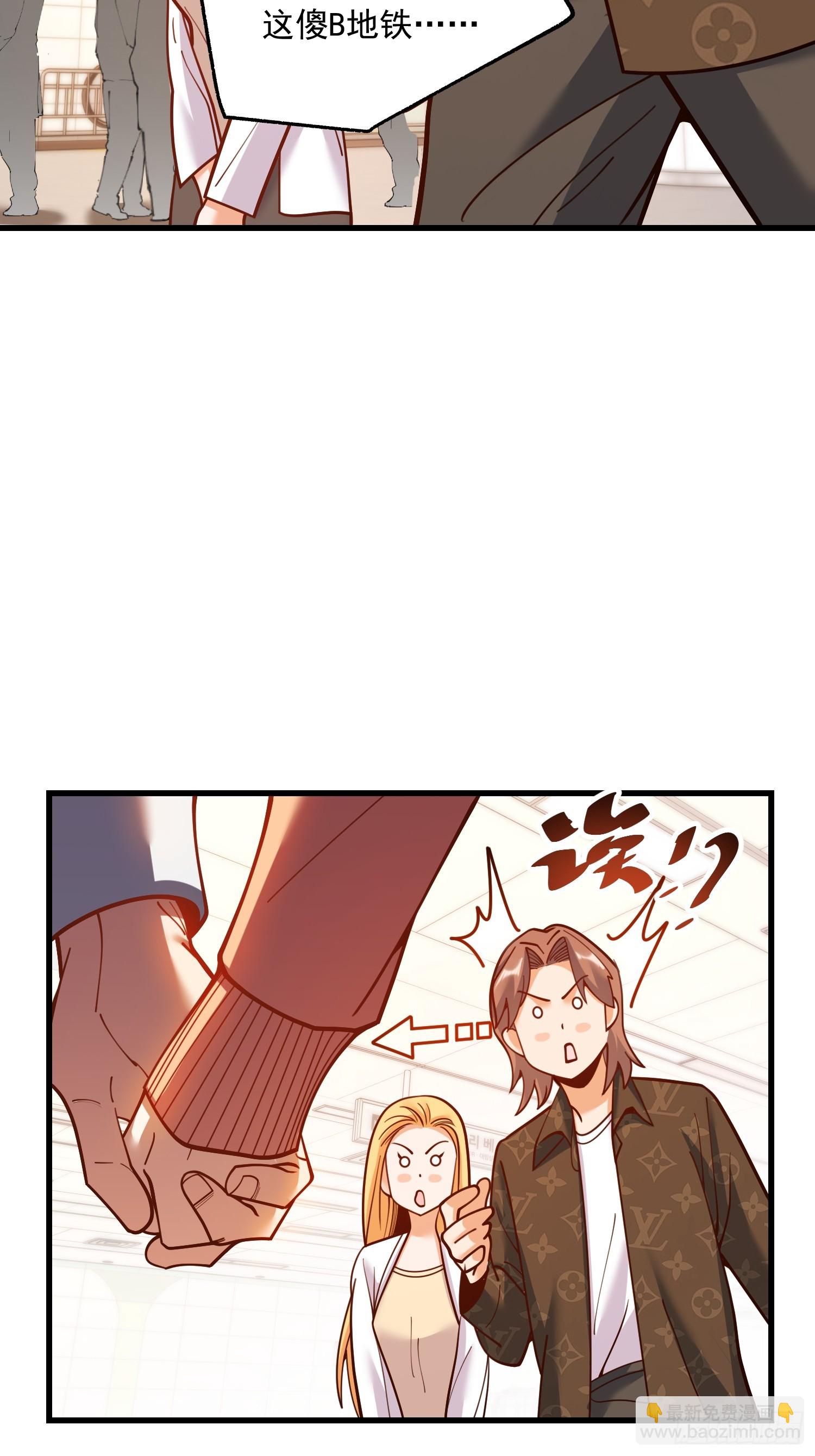 第170话-第170话