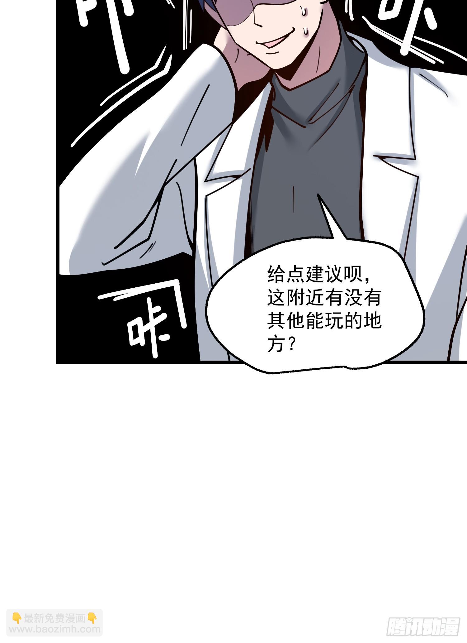 第170话-第170话